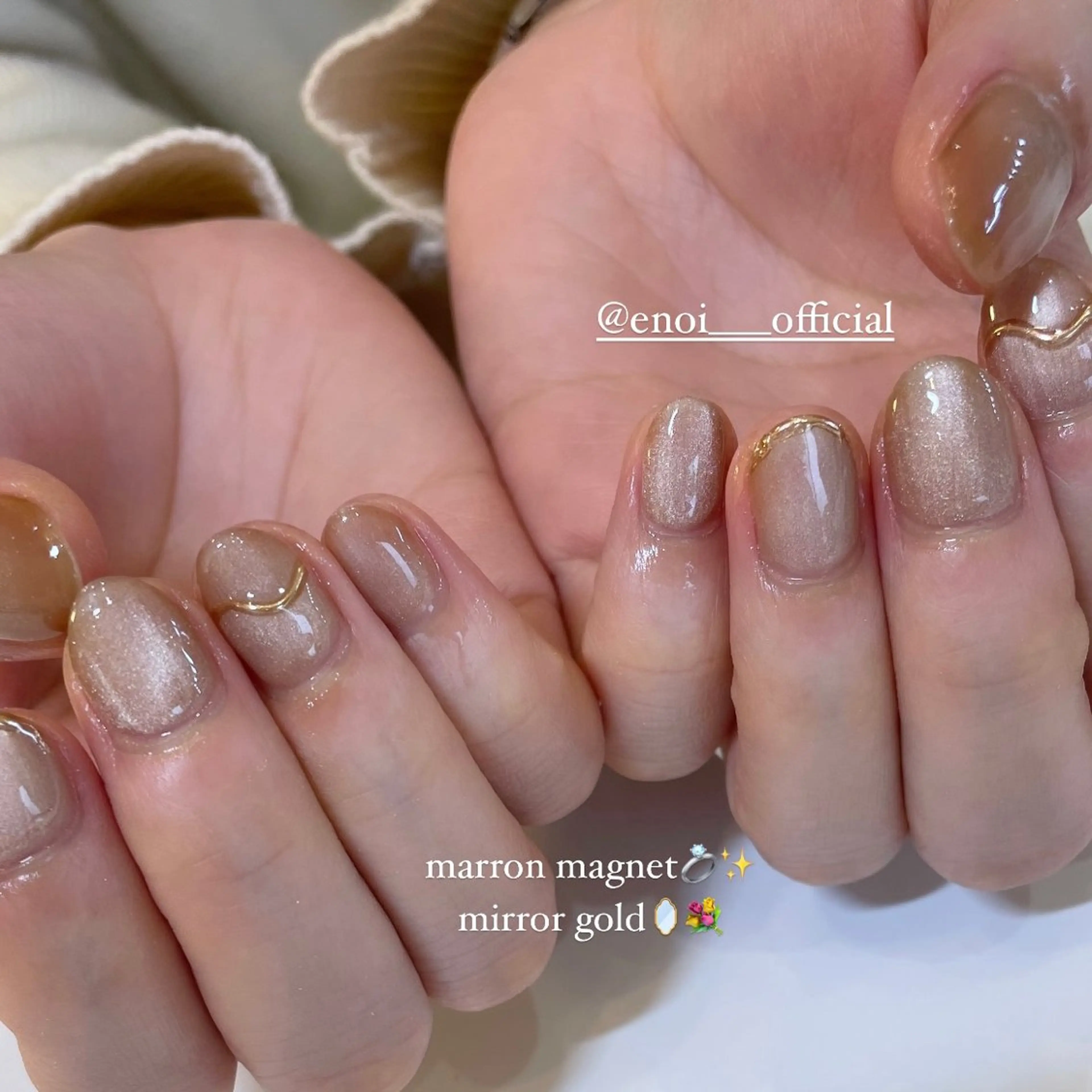 ネイル マグネットネイル Nail Salon Gummi.のネイルデザイン
