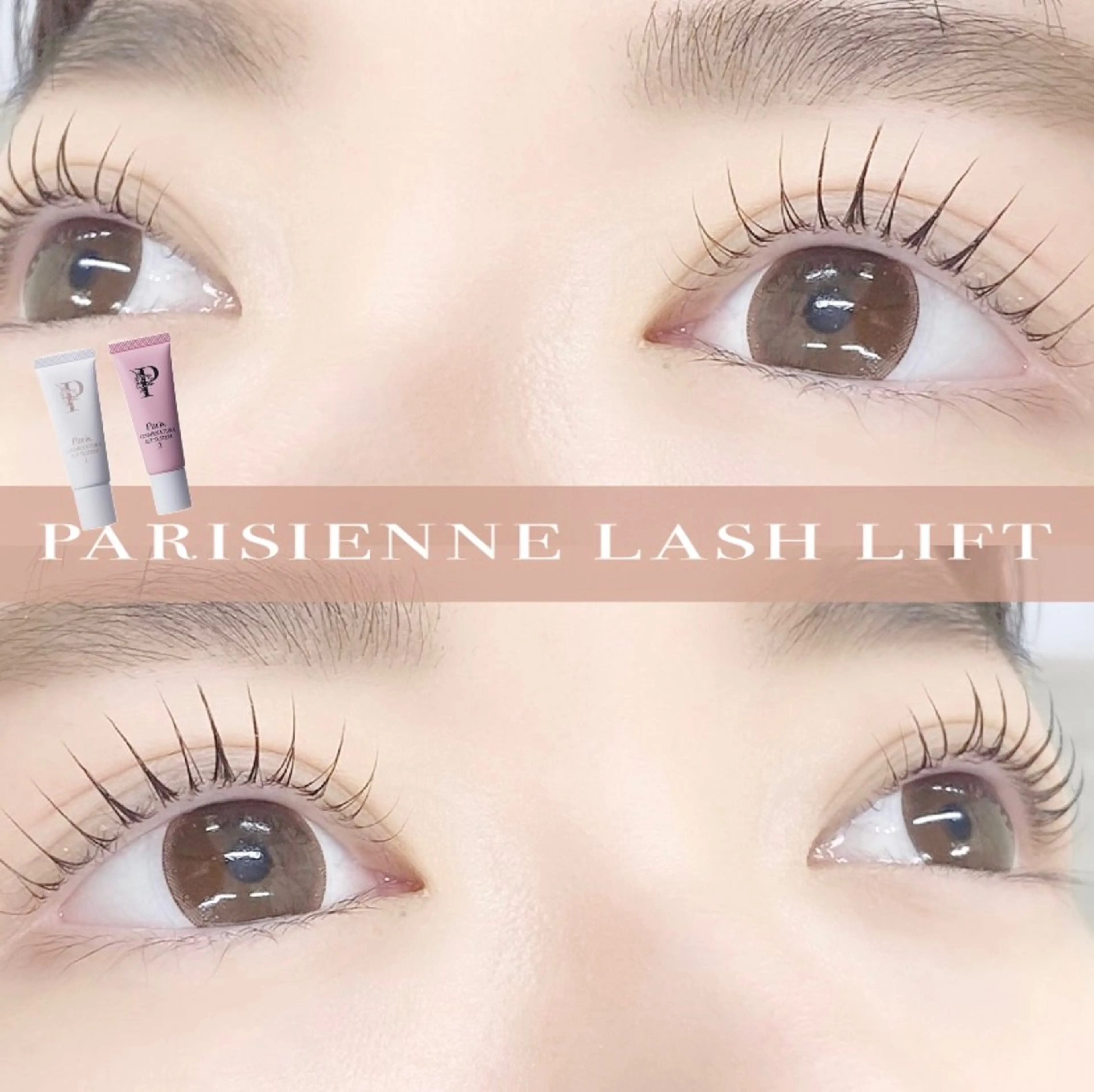 マツエク・マツパ 🌼Alba🌼 犬馬塲のマツエク・マツパデザイン