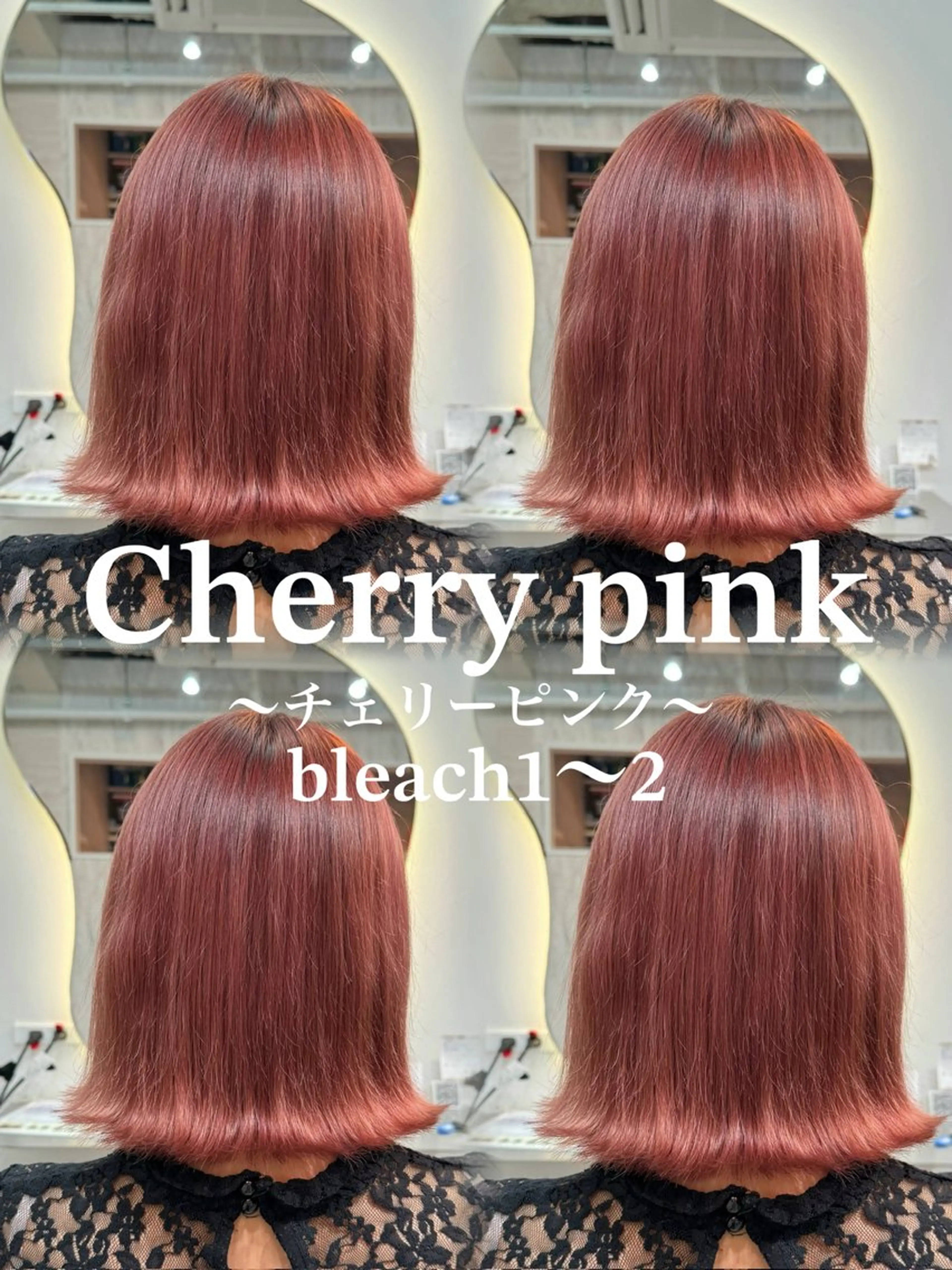 ミディアム カラー 池袋メンズ指名率 No.1飯塚✂️のヘアスタイル