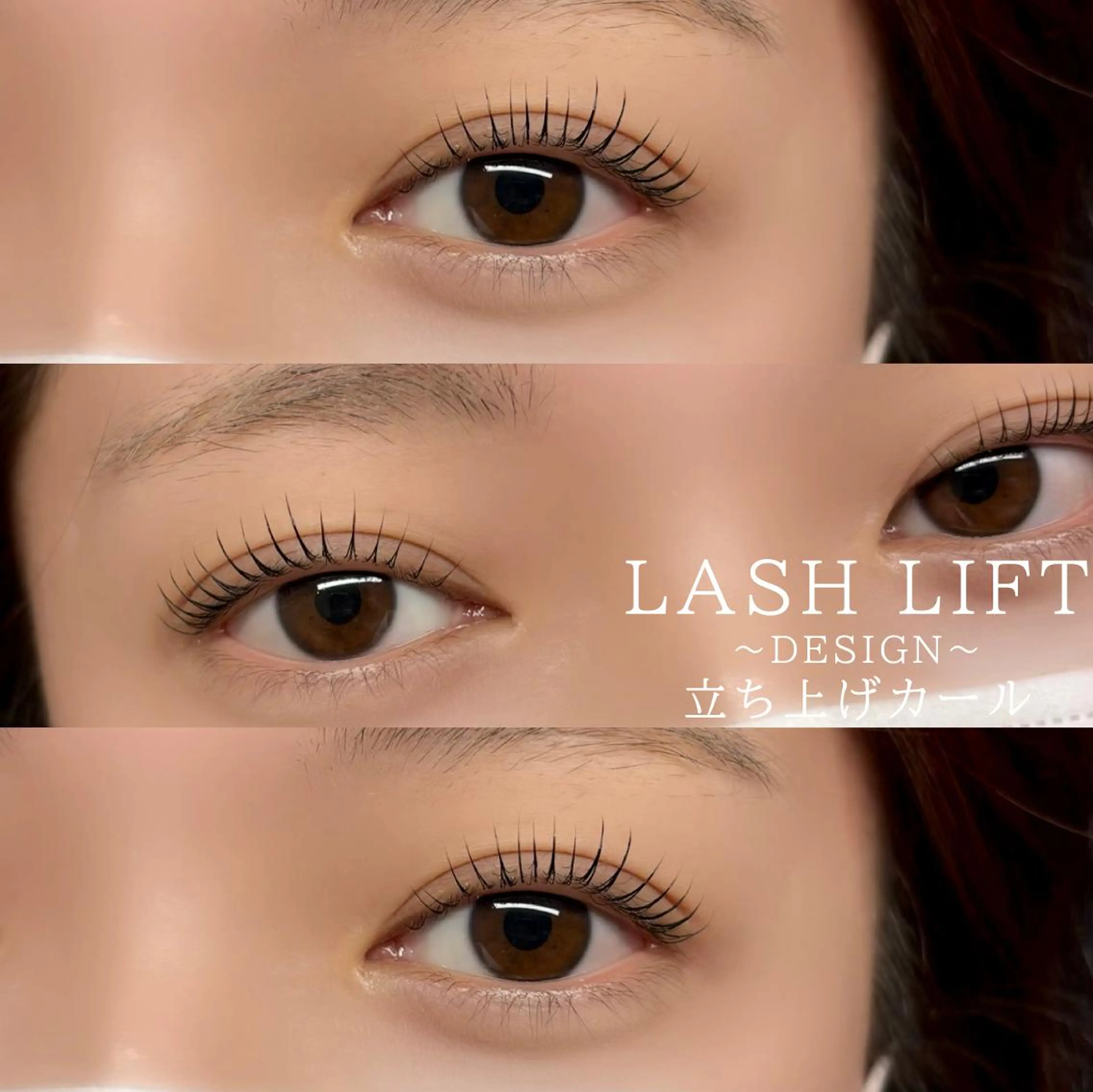 マツエク・マツパ MADRAS hikaruのマツエク・マツパデザイン