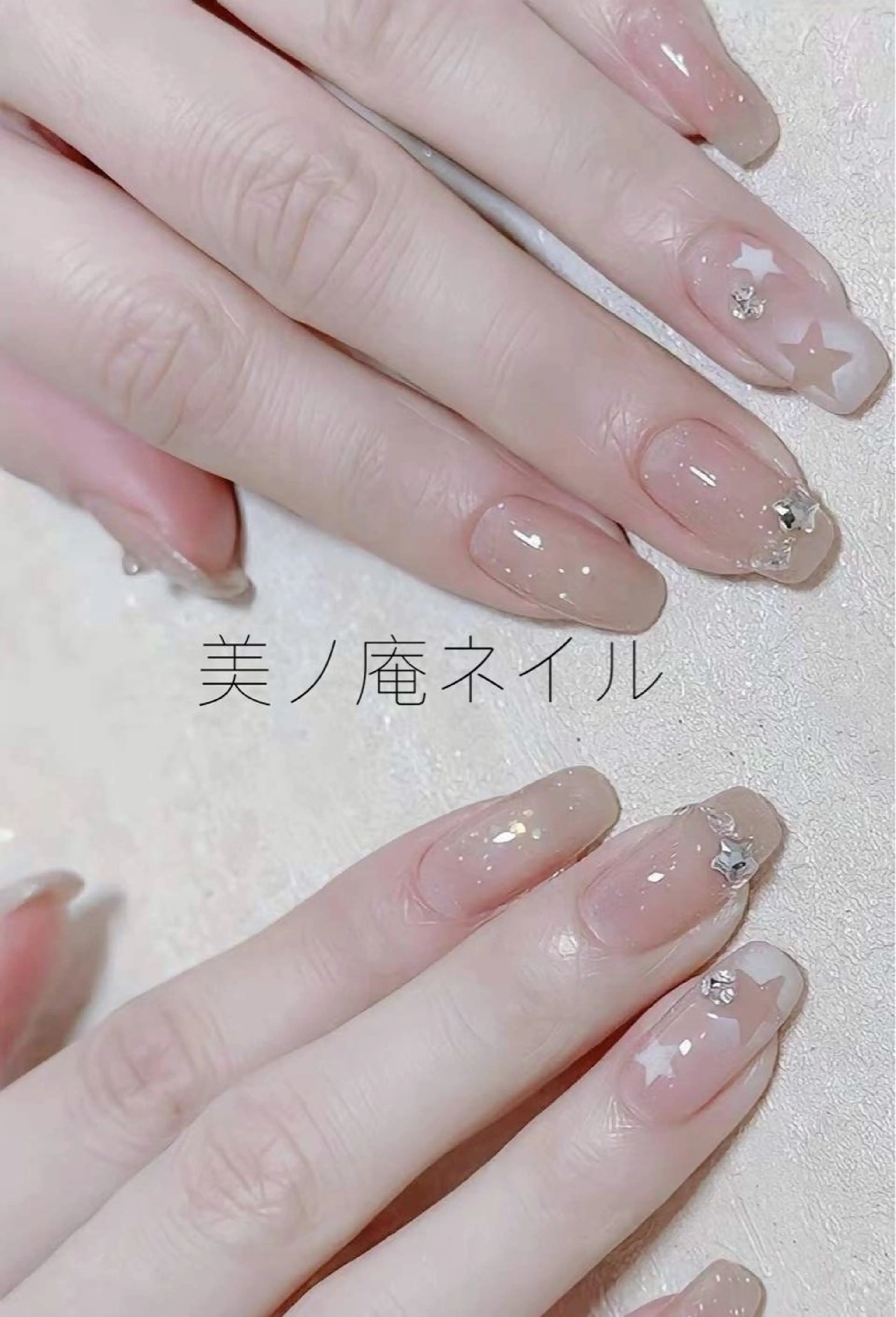 ネイル 美ノ庵ネイルサロン メトロポリタン前店のネイルデザイン