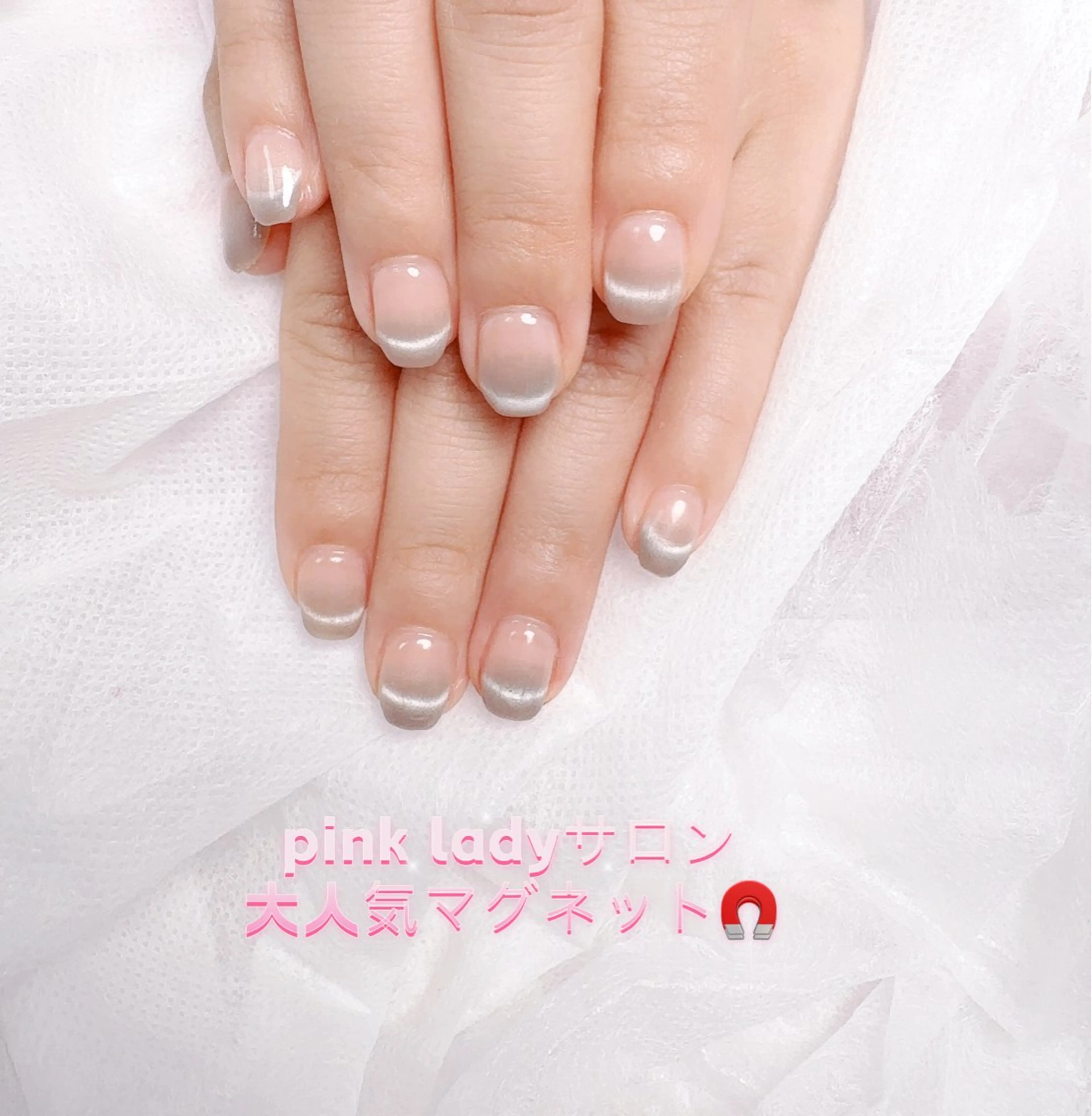 ネイル pink ladyサロン所属・べ にのネイルデザイン