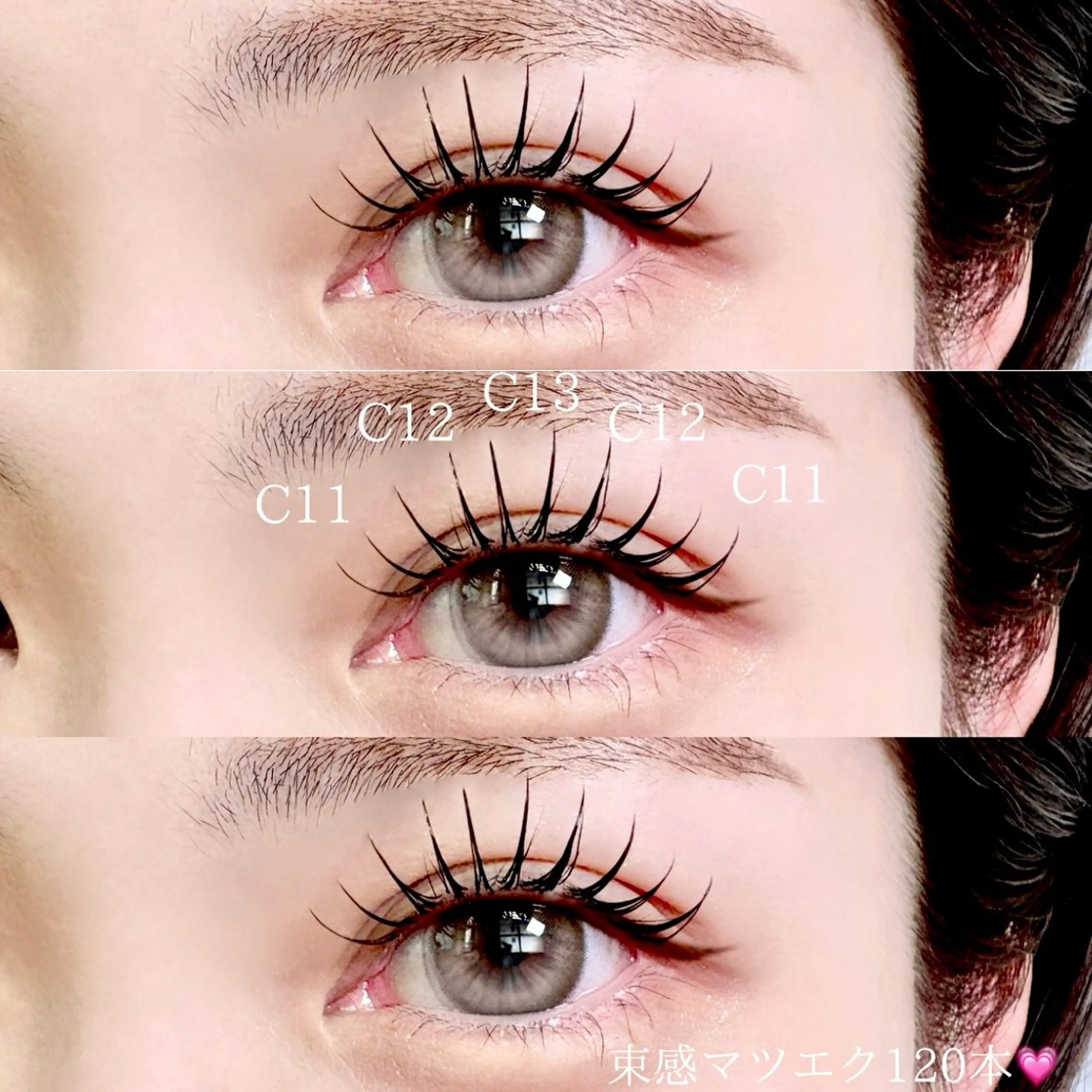 マツエク・マツパ マツエク 大阪福島 韓国まつげ Sayaka🤍🐩のマツエク・マツパデザイン