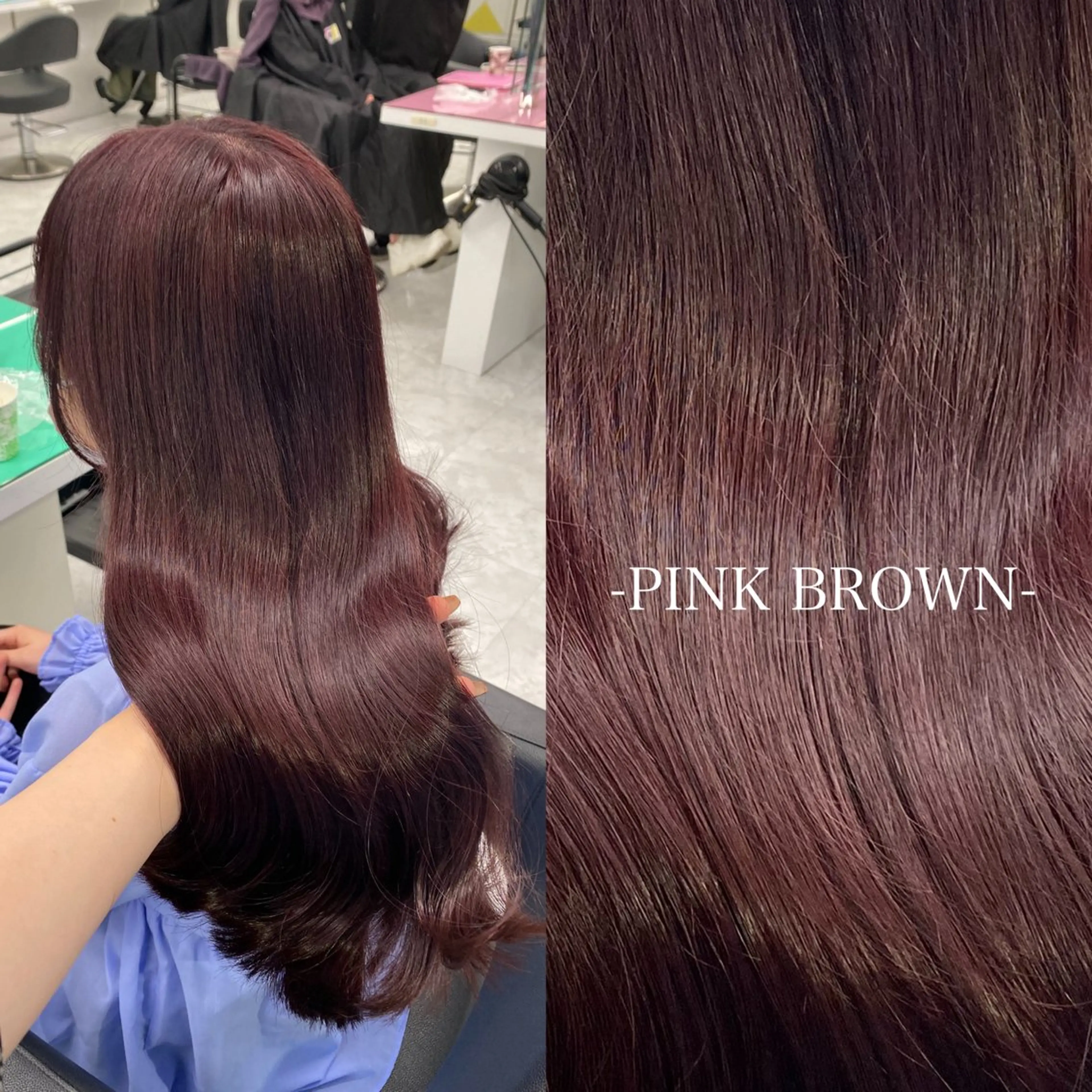 カラー ️🩷ハイトーン特化 RYUGA️🩵のヘアスタイル