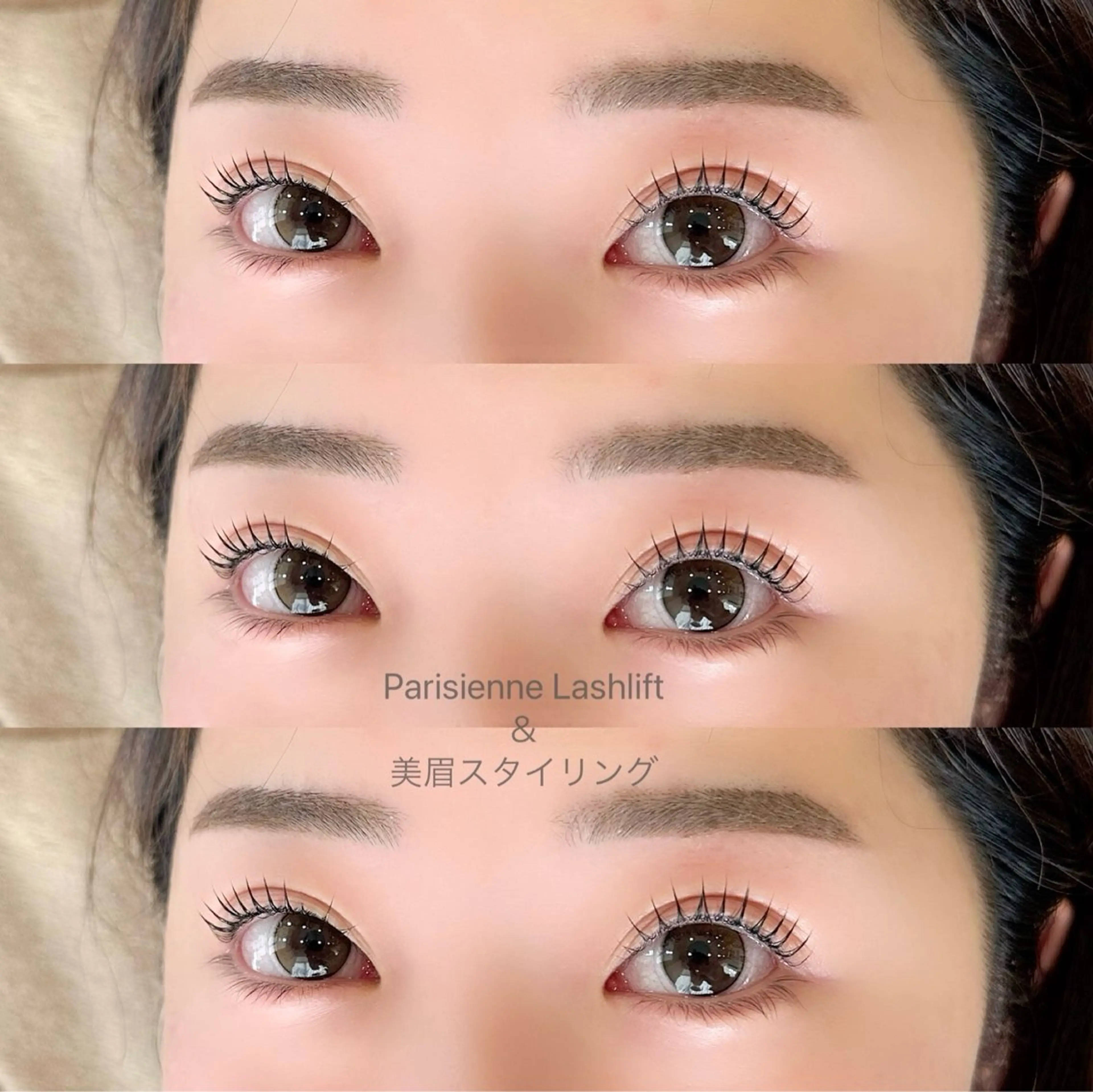 【🍀垢抜け🍀】美眉スタイリング（間引き+¥500）の写真