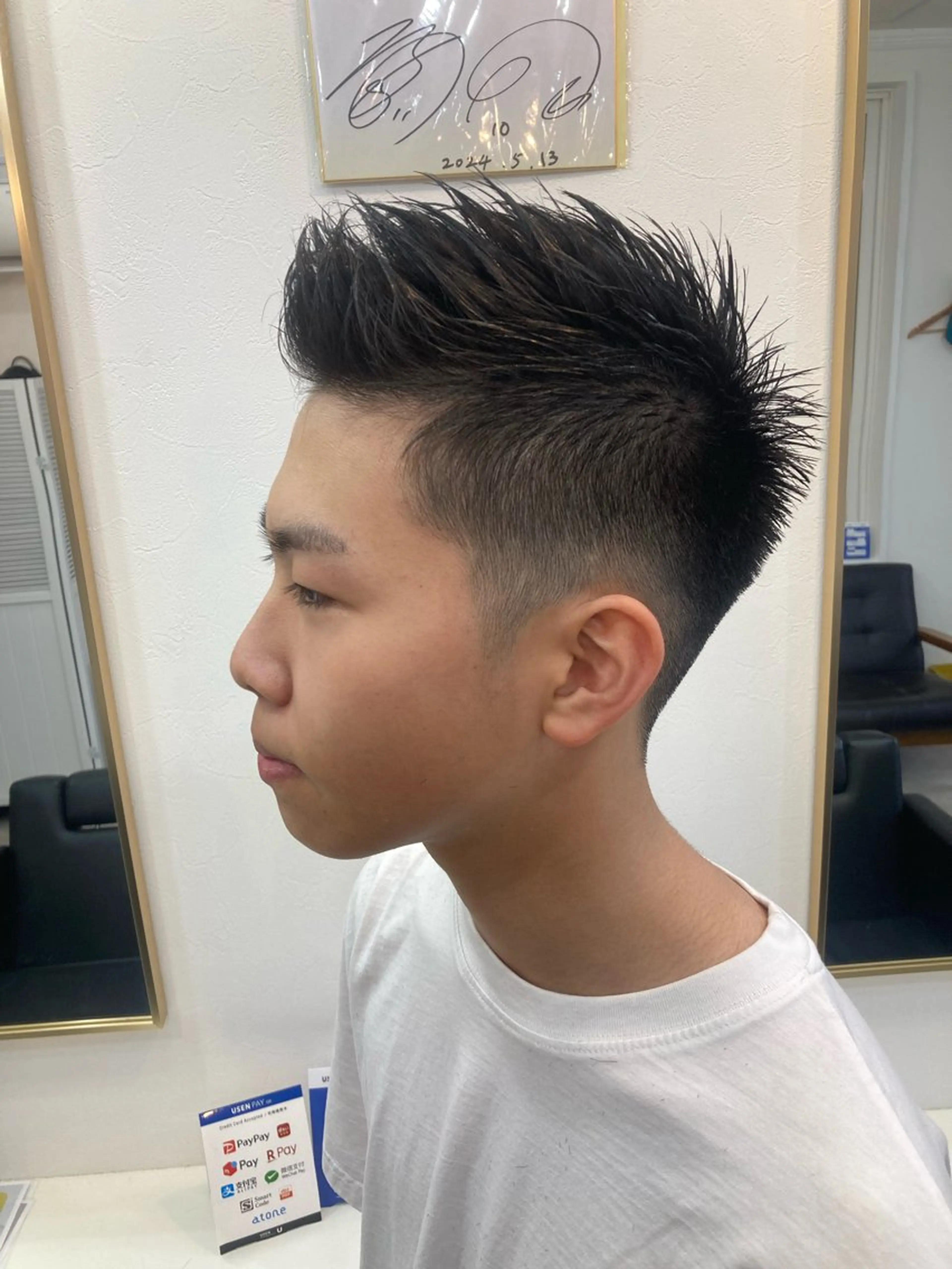 ショート メンズ 天使の羽バング・フェザーバング カット 深堀 勇弥のヘアスタイル