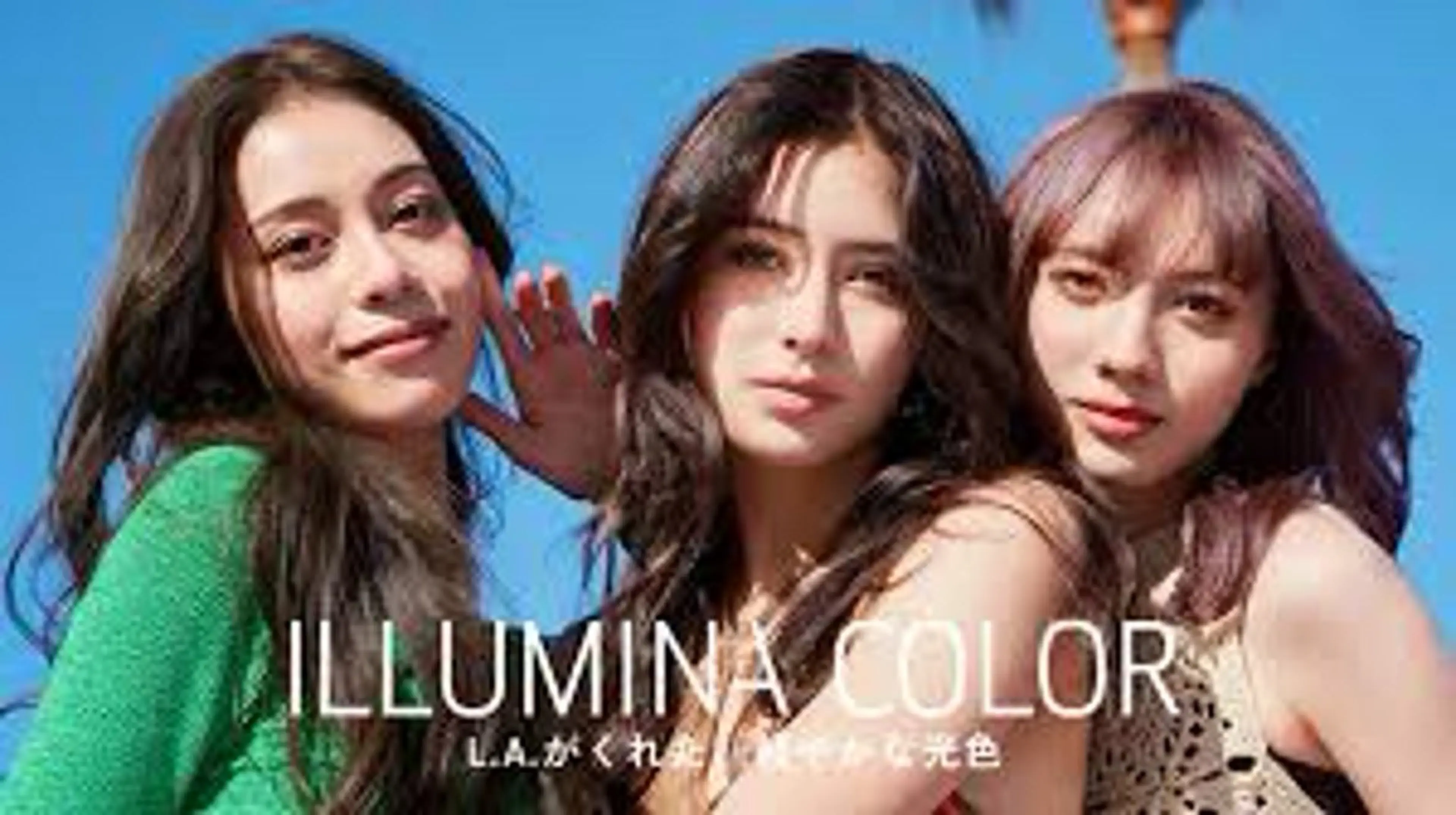 カラー no4ナチュラル戸祭所属・山越 美裕樹のヘアスタイル