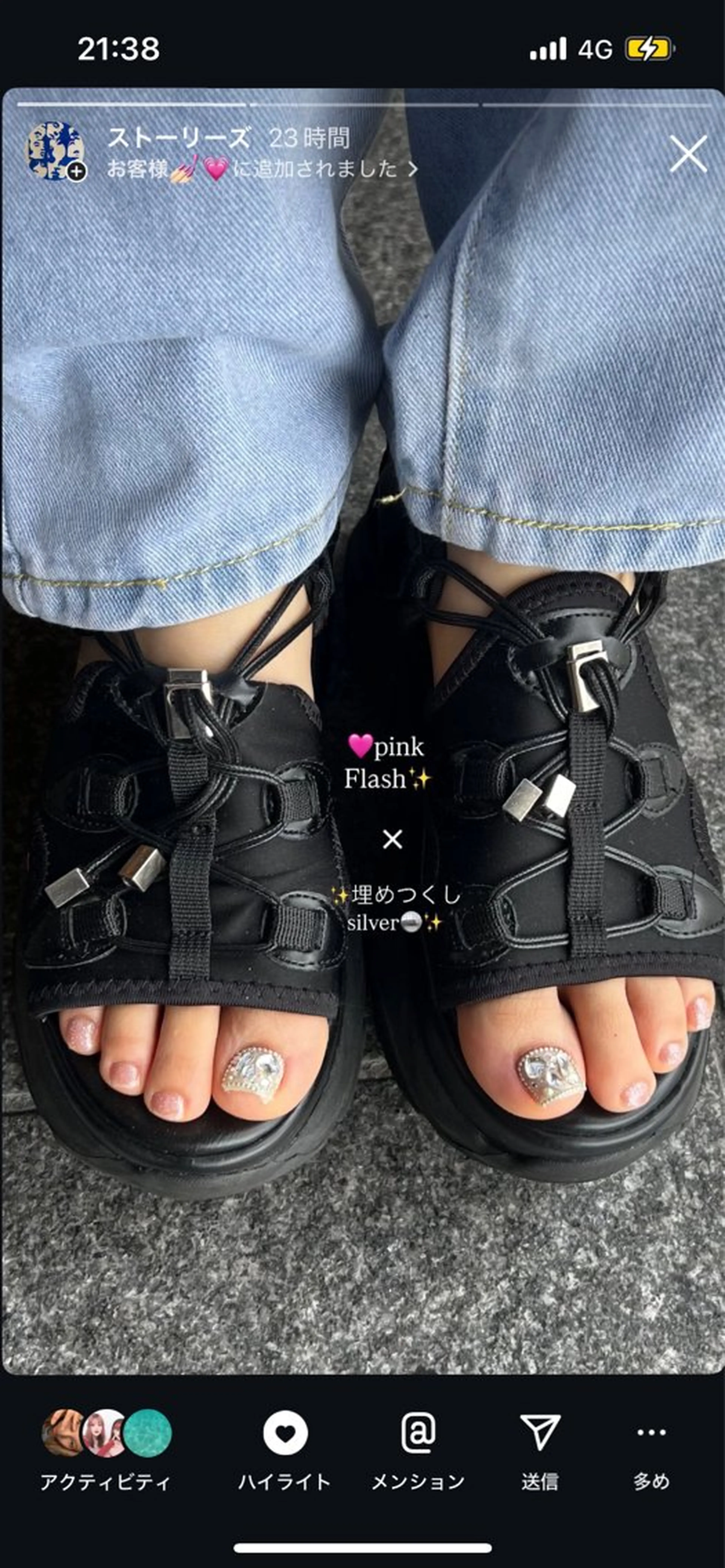 ネイル ウエチ ノリカ🐸のネイルデザイン