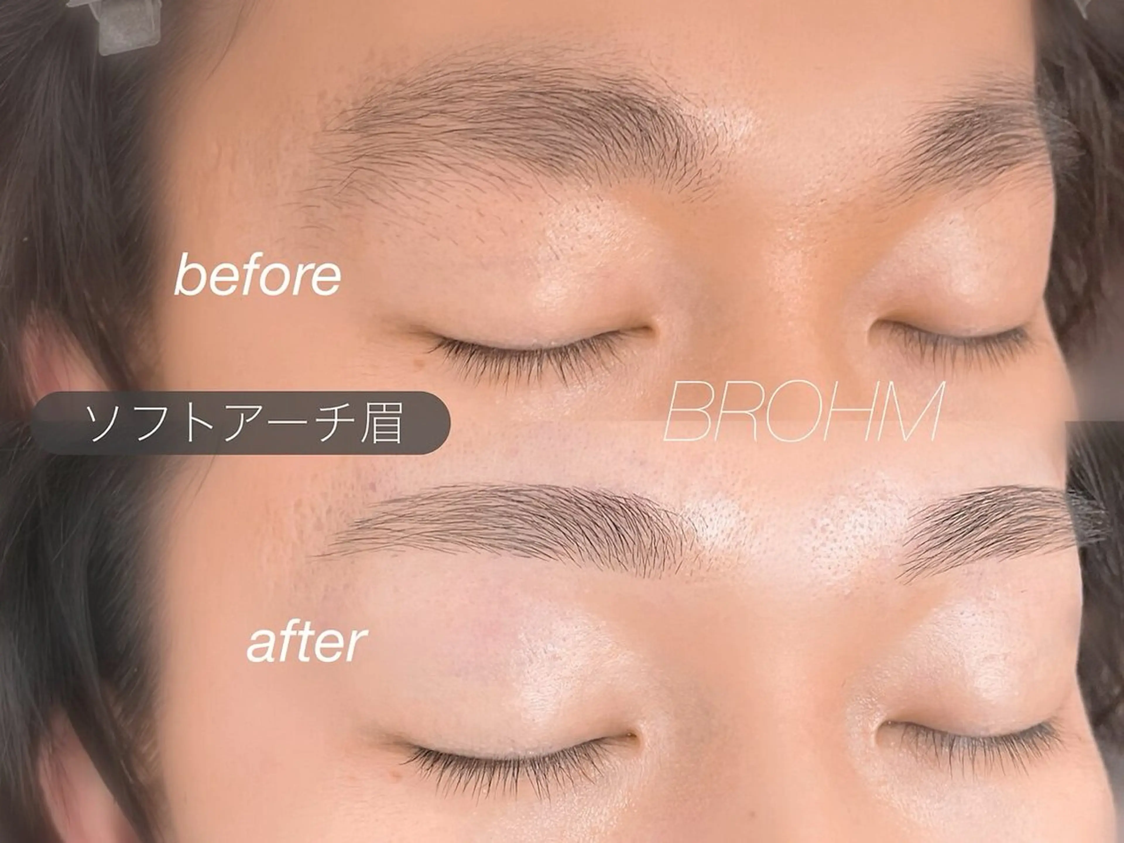 メンズ アイブロウ 眉カット ハリウッドブロウリフト 眉毛ワックス脱毛 BROHM所属・BROHM 目黒 kirariの眉毛・アイブロウイメージ