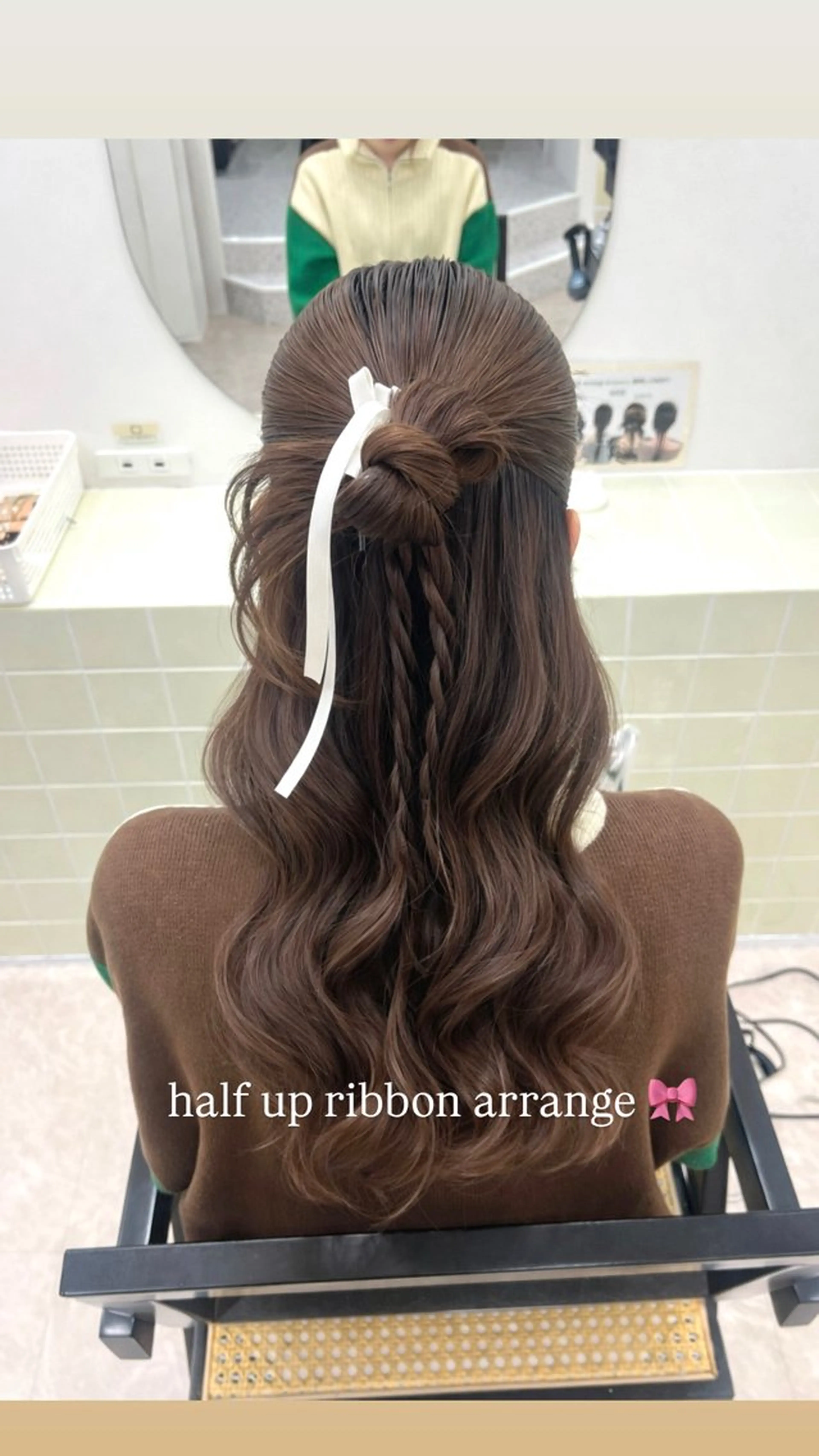 ヘアアレンジ 対馬 粘音のヘアスタイル