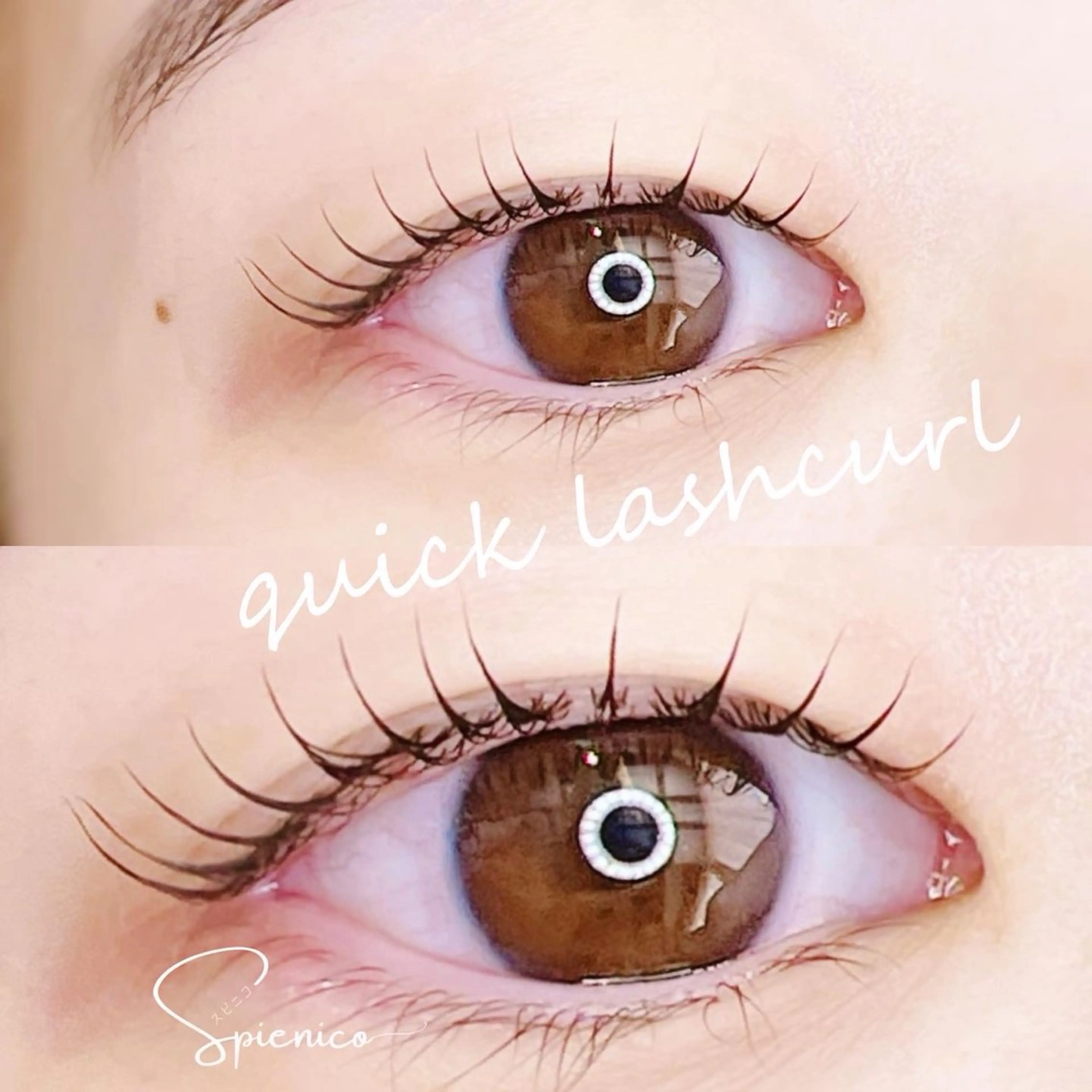 マツエク・マツパ Eyelash Spienicoのその他イメージ