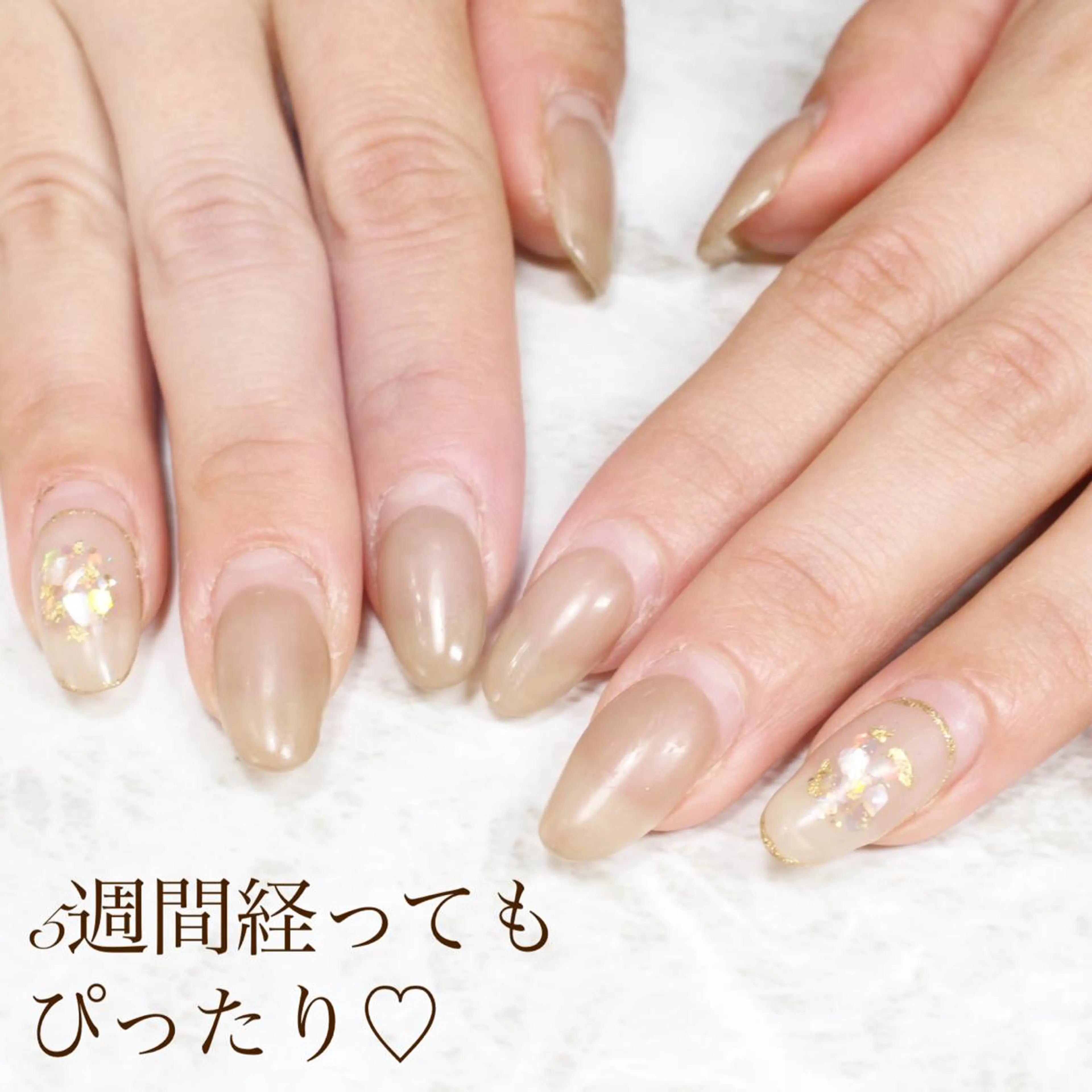 ネイル 塚田 由香里のネイルデザイン