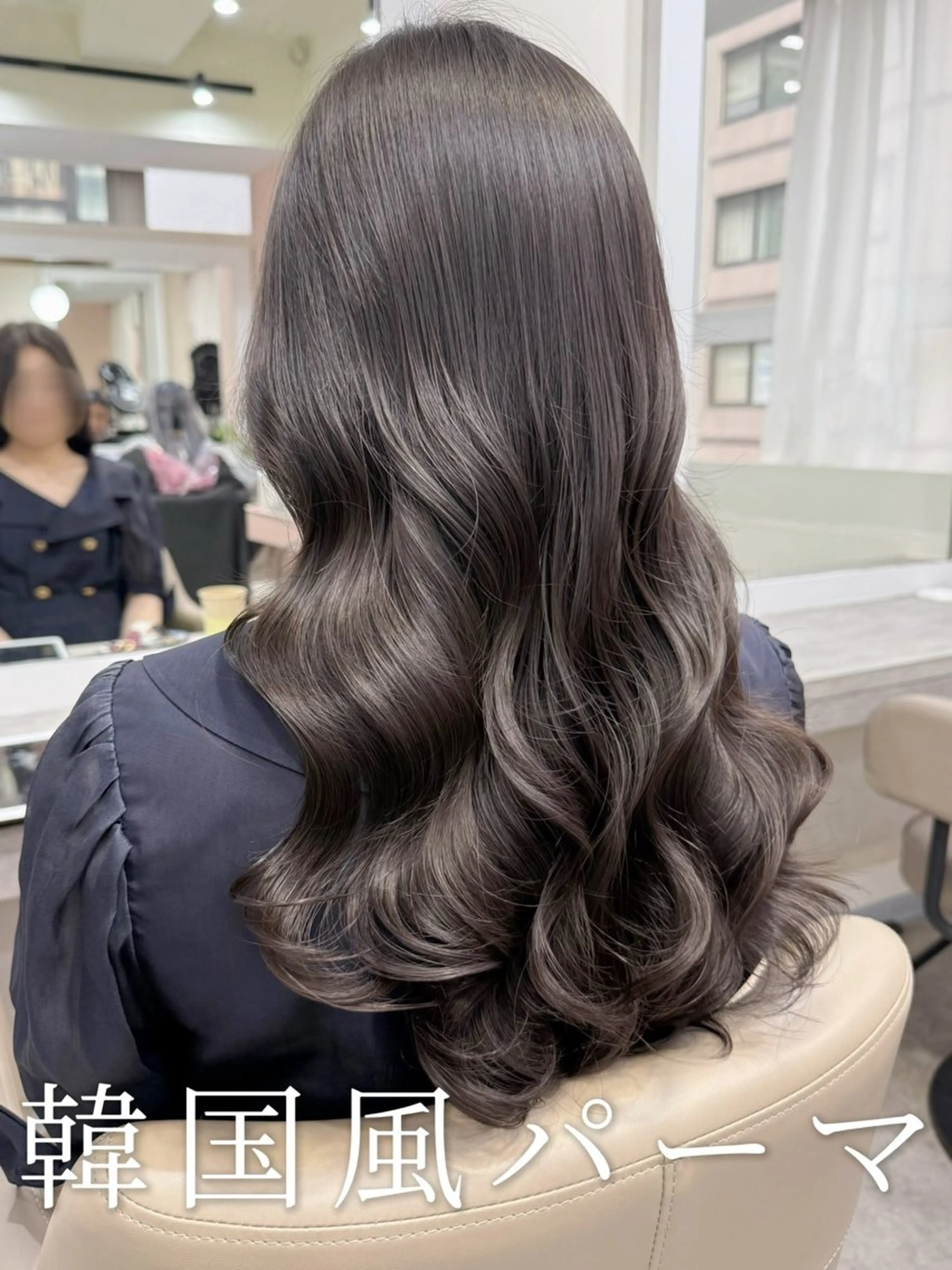 ロング パーマ 韓国風ヘア レイヤーカット デジタルパーマ カット パーマ 韓国風パーマ/ヘア セット/店長みづきのヘアスタイル