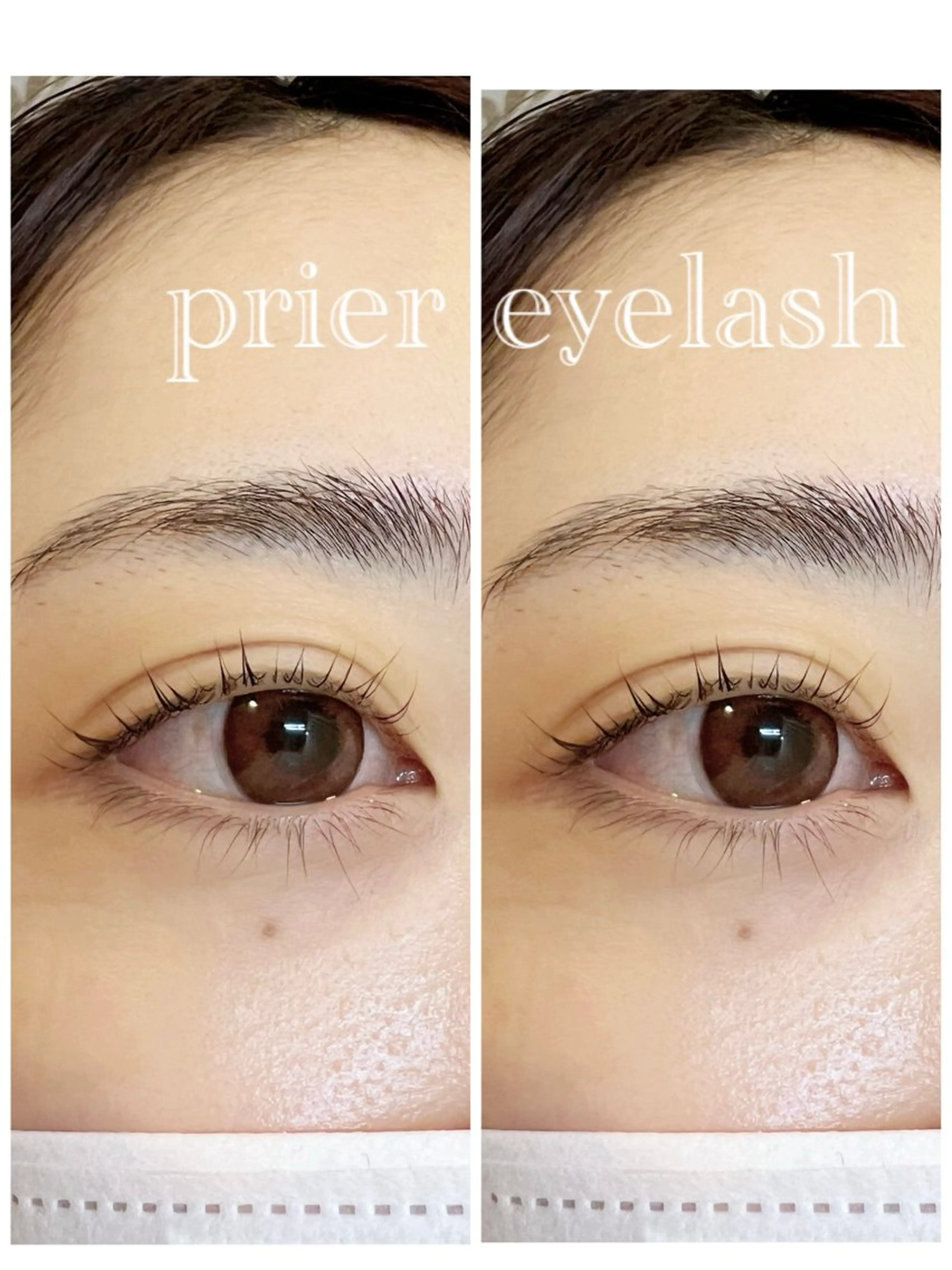 新規様限定🩵ビューラー式まつげパーマ🩵トリートメント付の写真