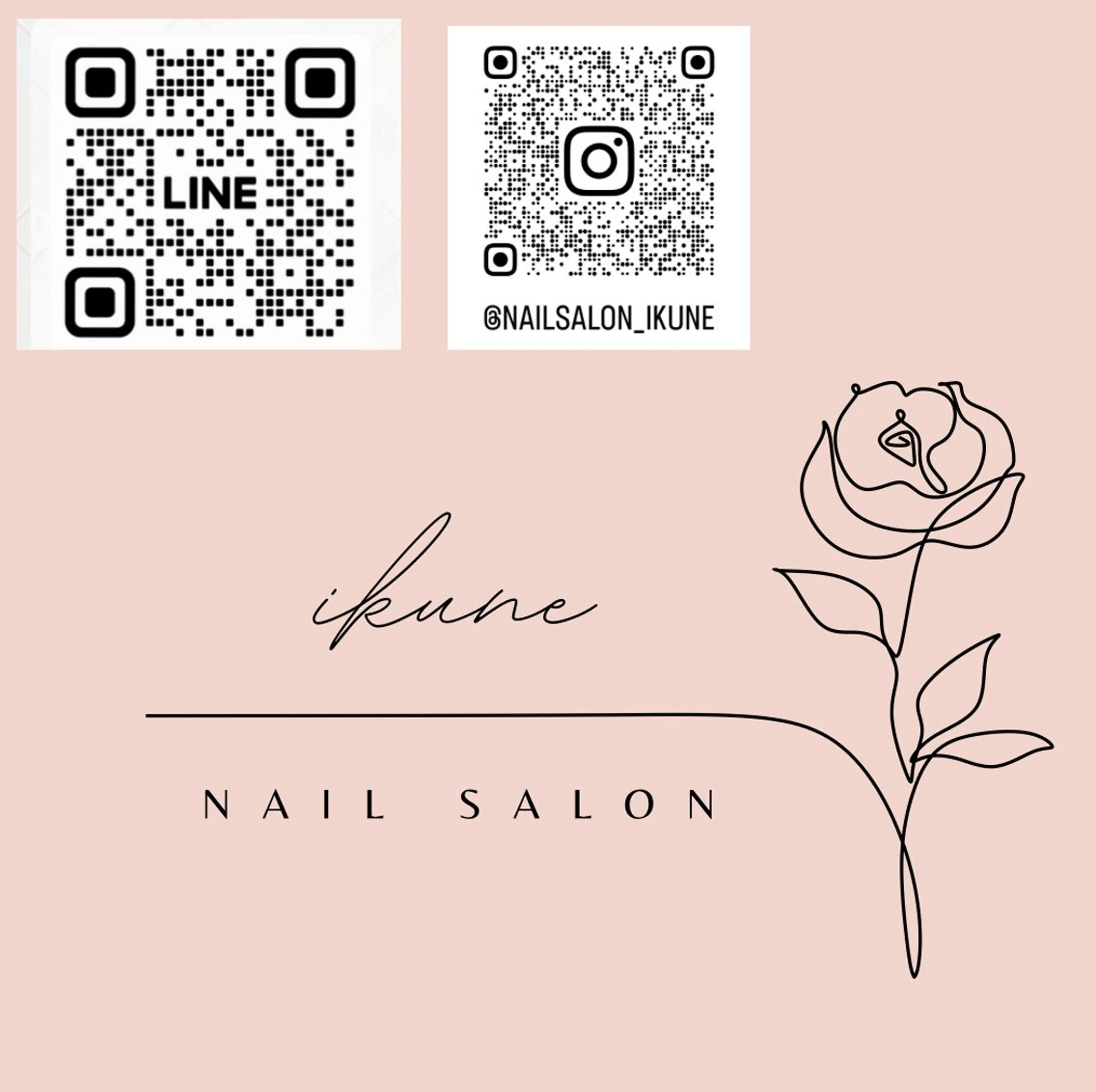 ネイル nail salon ikuneのネイルデザイン