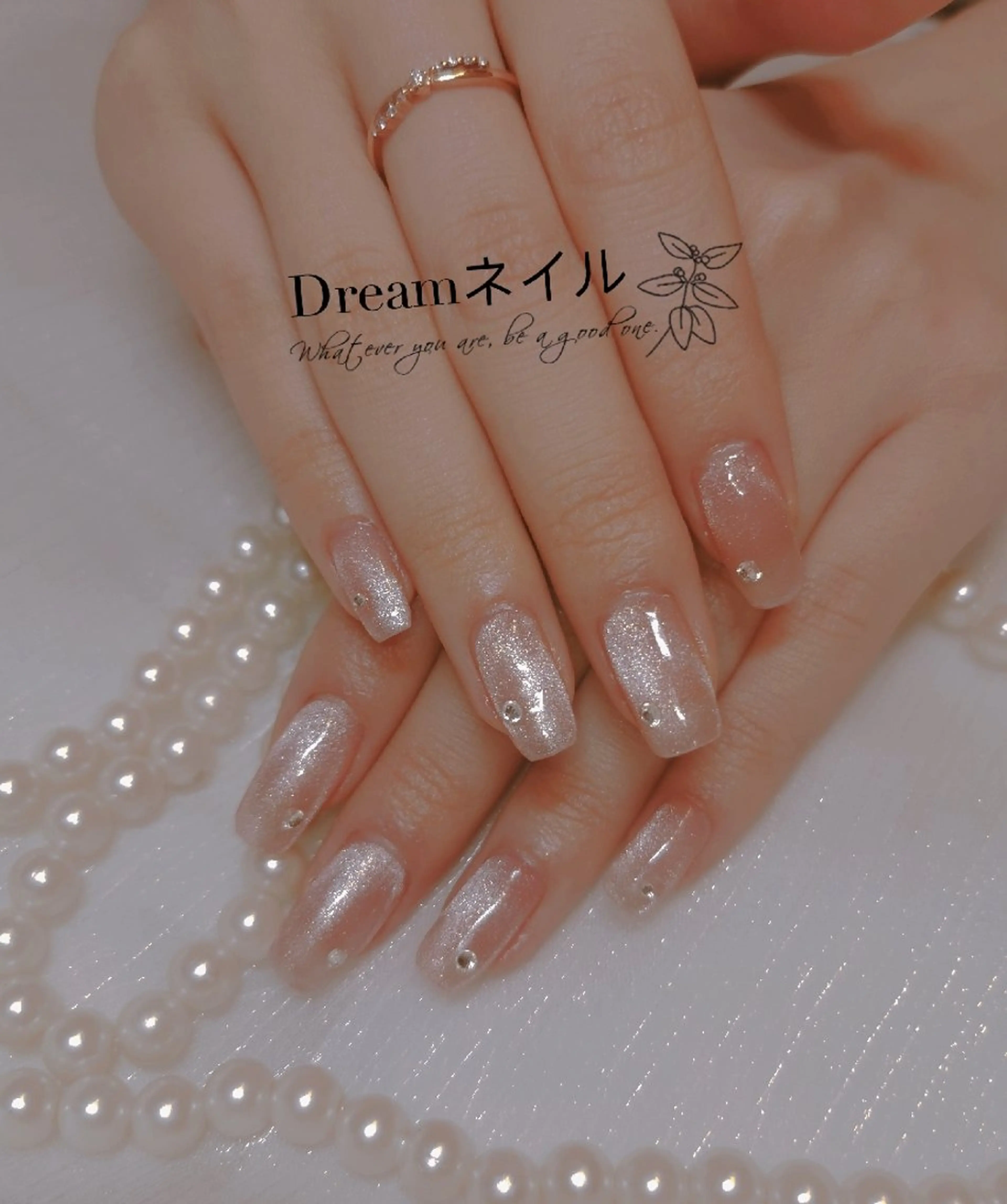 ネイル マグネットネイル ハンドネイル ネイリストゆか💅 長さだし、深爪矯正のネイルデザイン