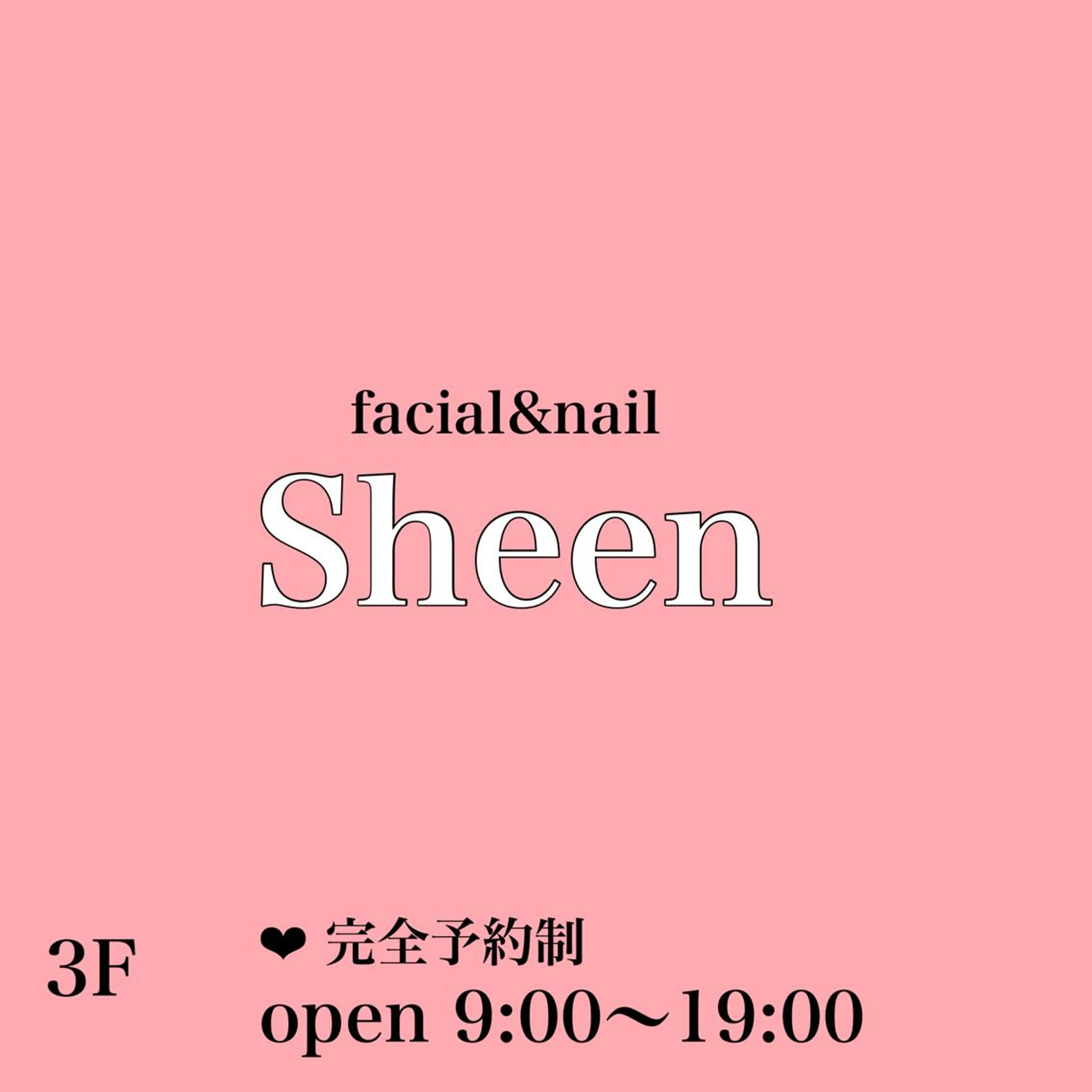 Chalon所属・REVI取扱・肌悩み 毛穴Chalonのエステ・リラクイメージ