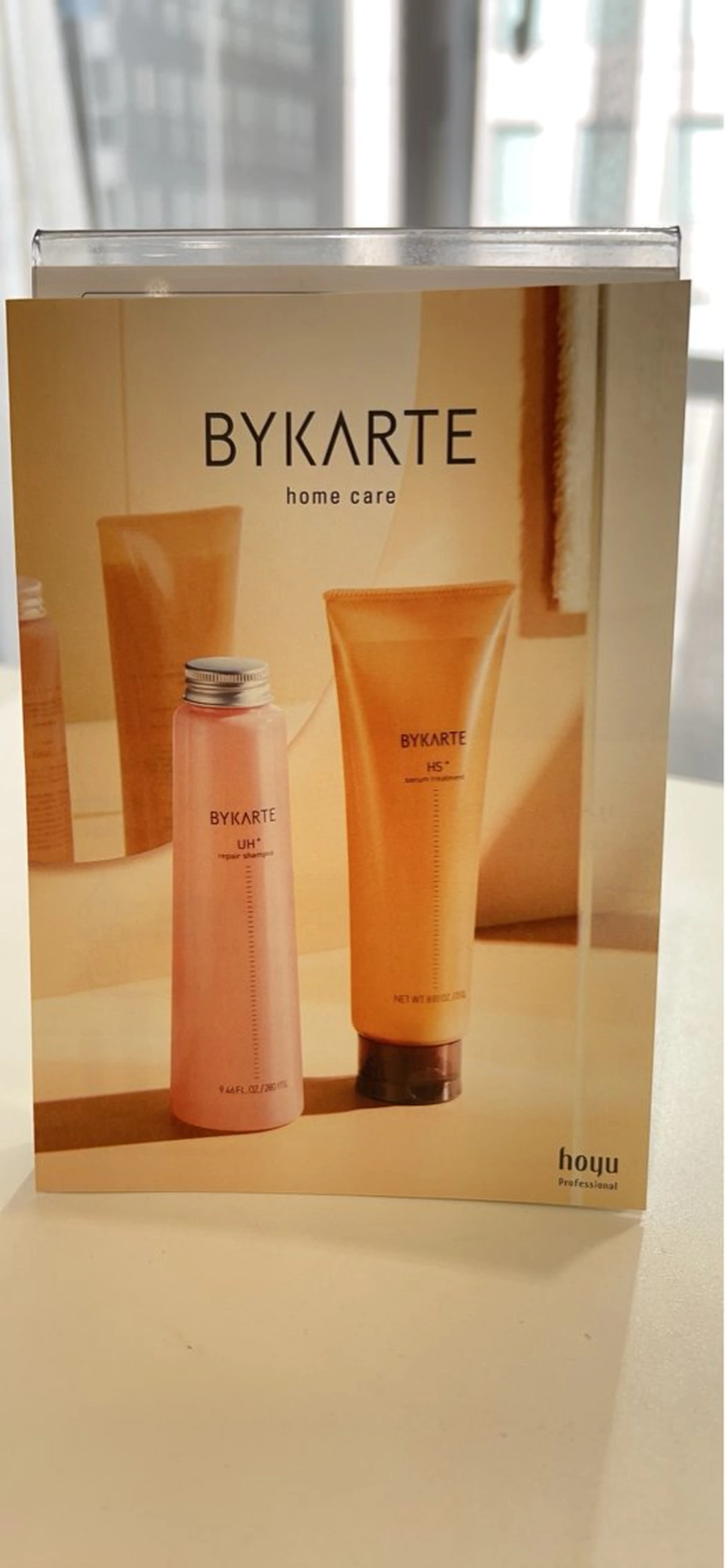 深谷 真見のヘアスタイル