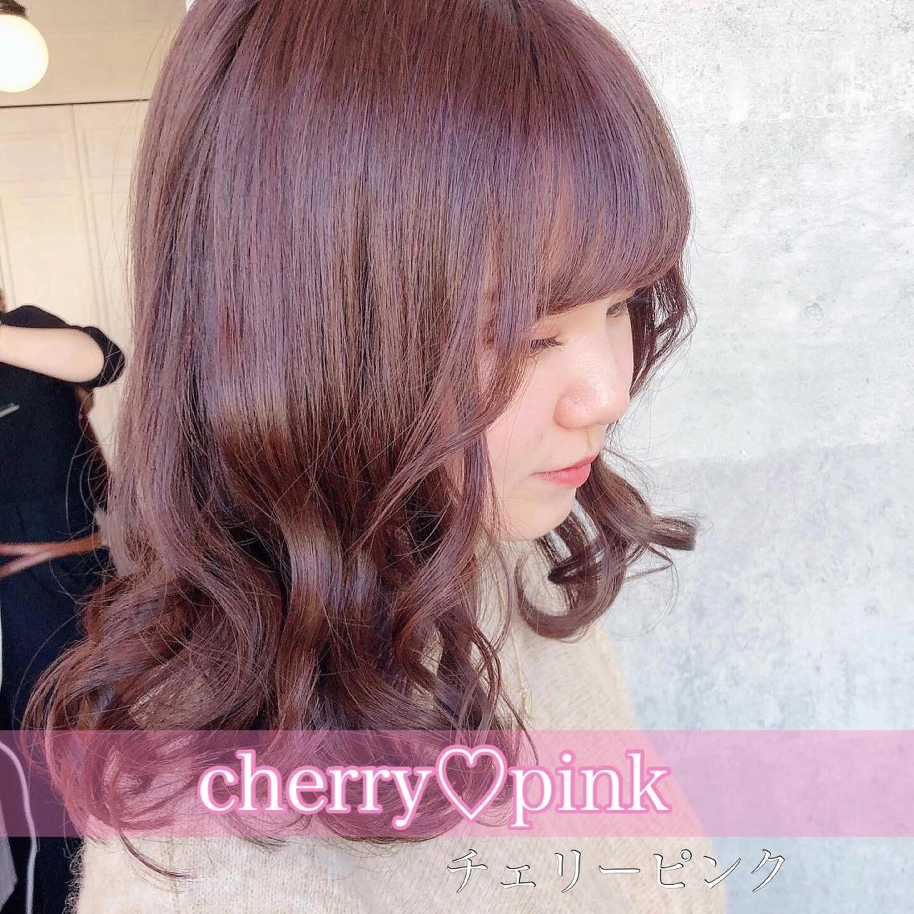 セミロング カラー ブリーチ ブリーチなしカラー ピンクカラー ヘアカラー トリートメント 縮毛矯正/ 髪質改善/浅見拓哉のヘアスタイル