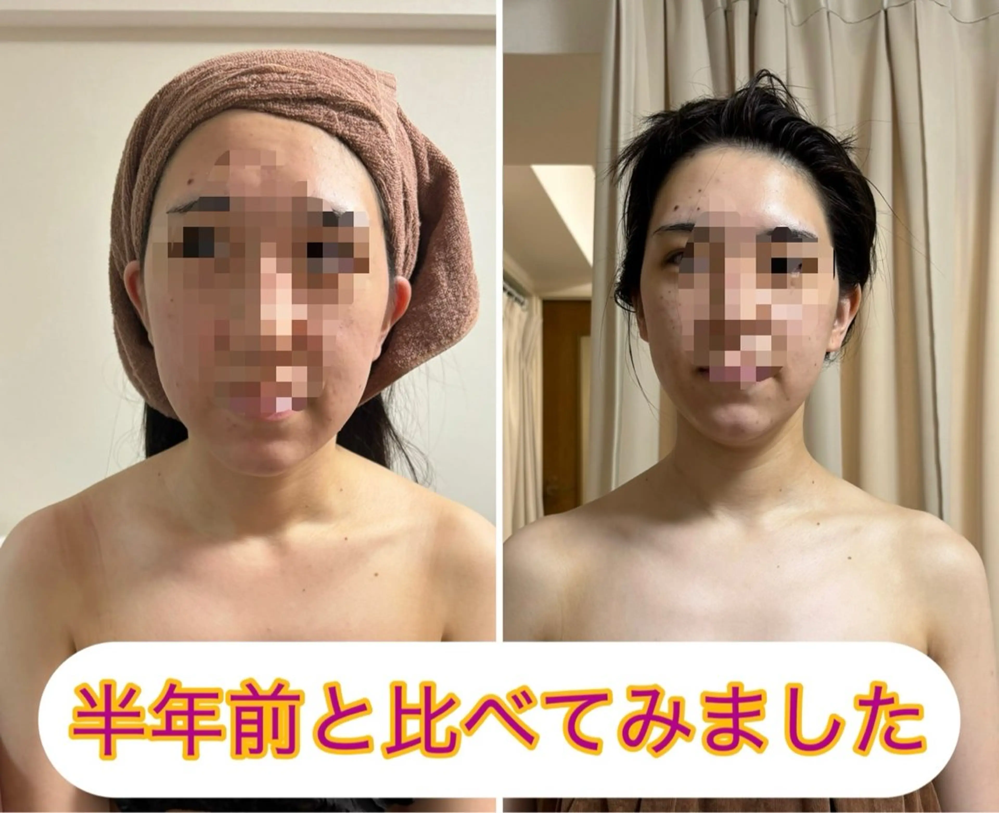 エステ リラク 透明感の肌Lino malieのエステ・リラクイメージ