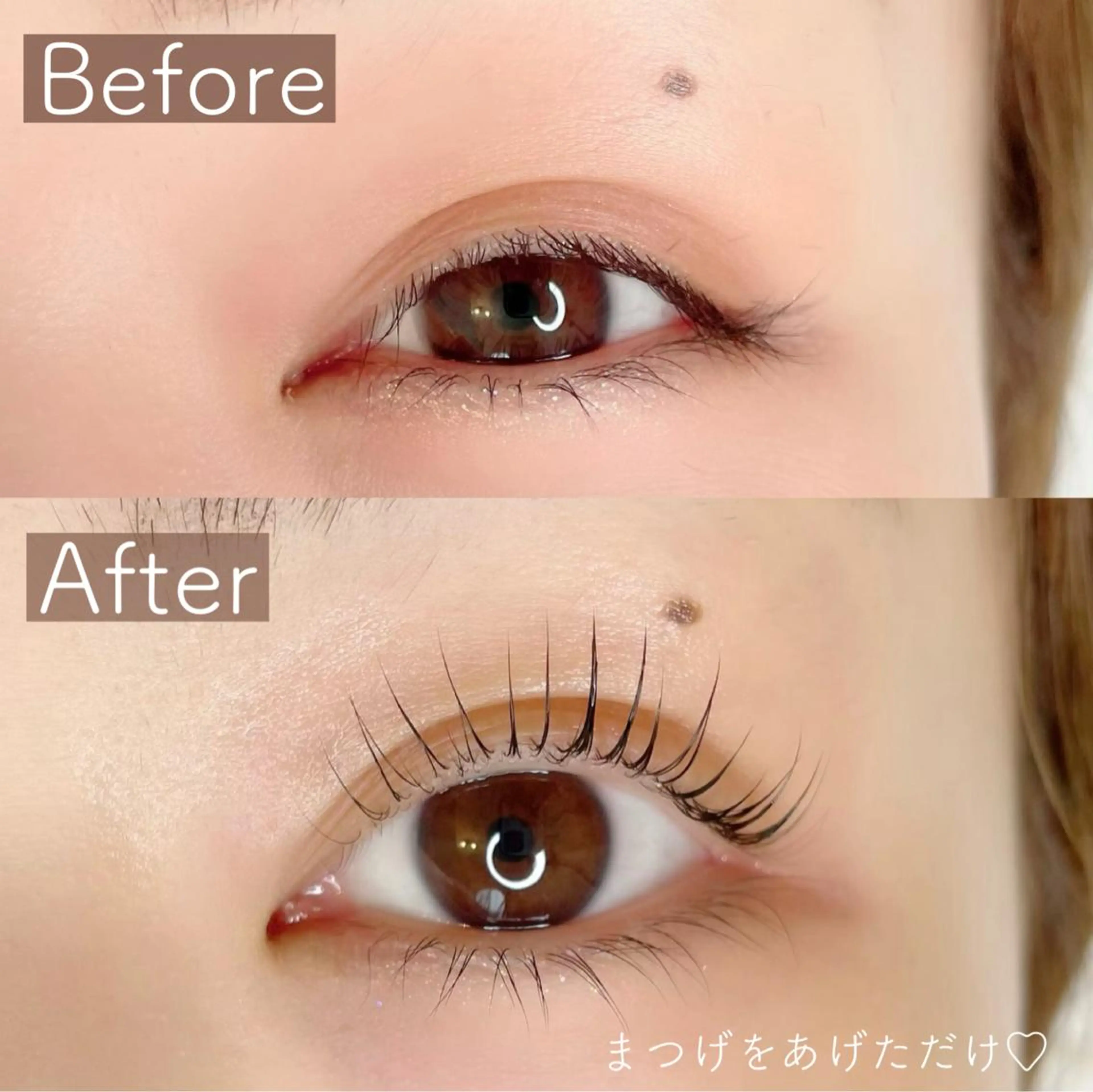 マツエク・マツパ マツパ Oyama Wakanaのマツエク・マツパデザイン