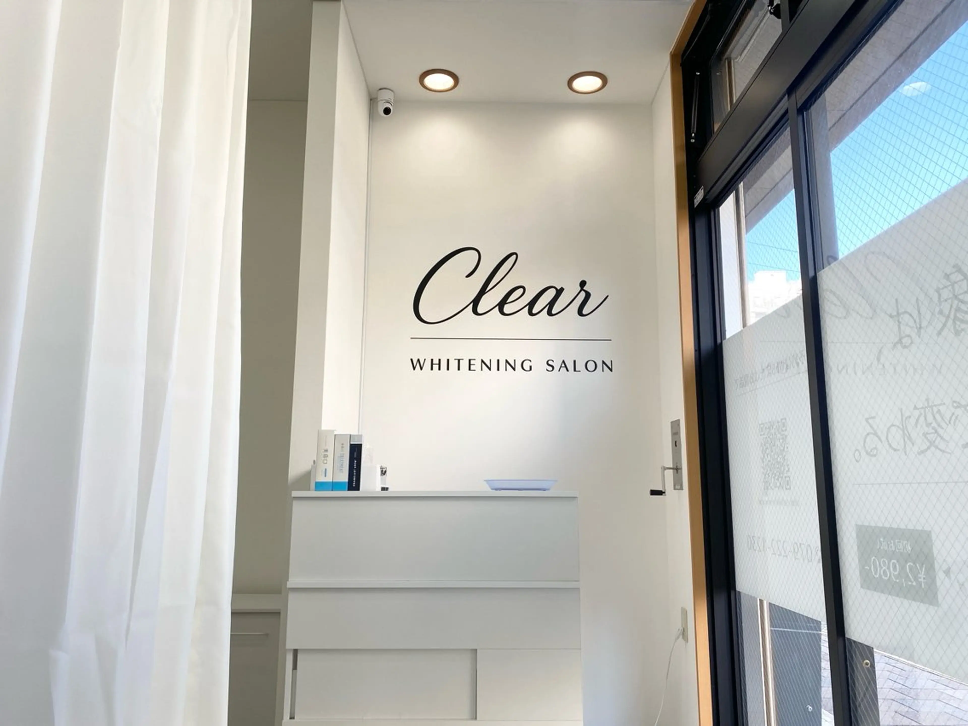 ホワイトニングサロン Clear所属・ホワイトニングサロン Clearのエステ・リラクイメージ