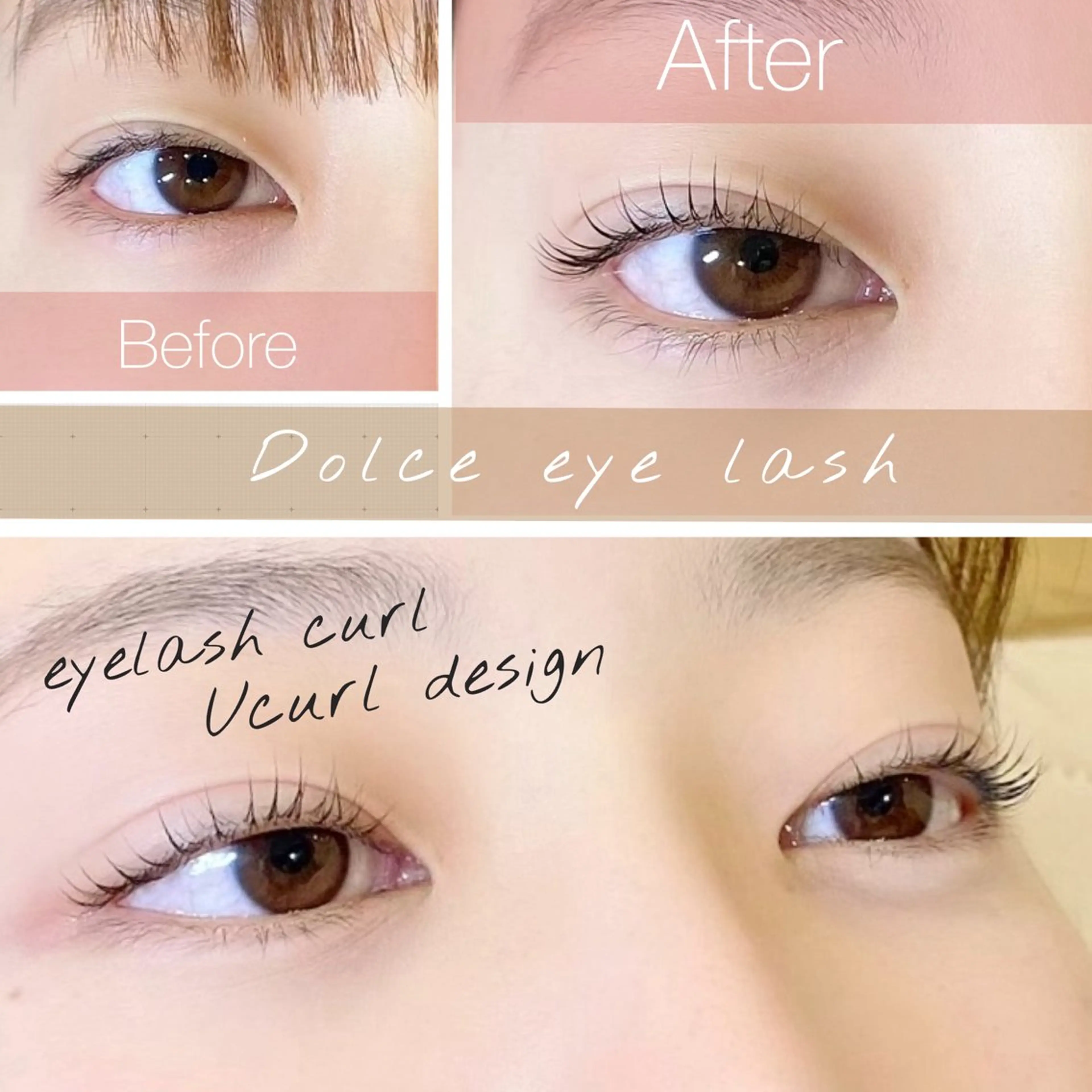 マツエク・マツパ まつげパーマ マツパ Dolce eye lash ねごろのマツエク・マツパデザイン