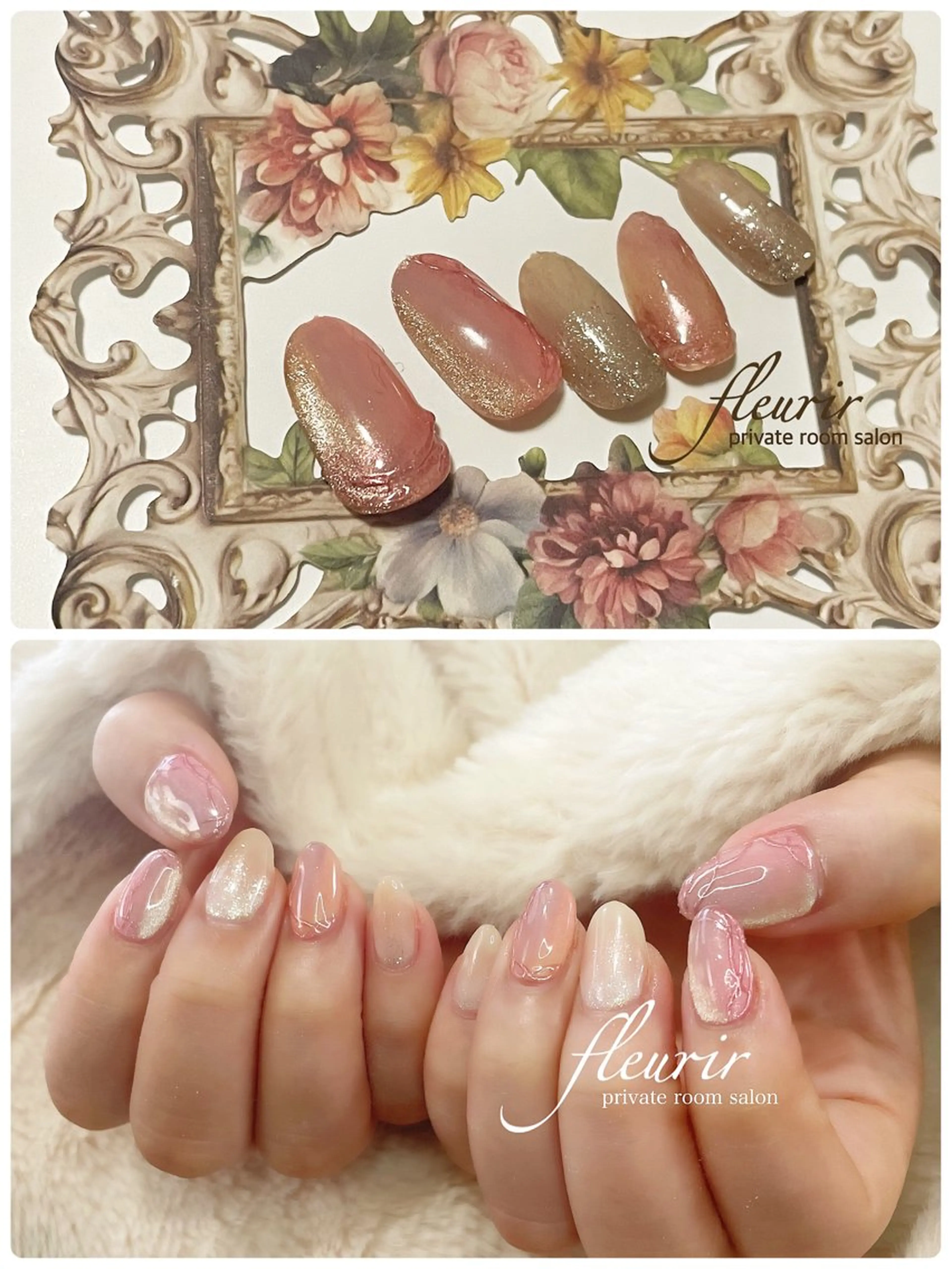 ネイル マグネットネイル ピンク フルリール 【プライベートサロンのネイルデザイン