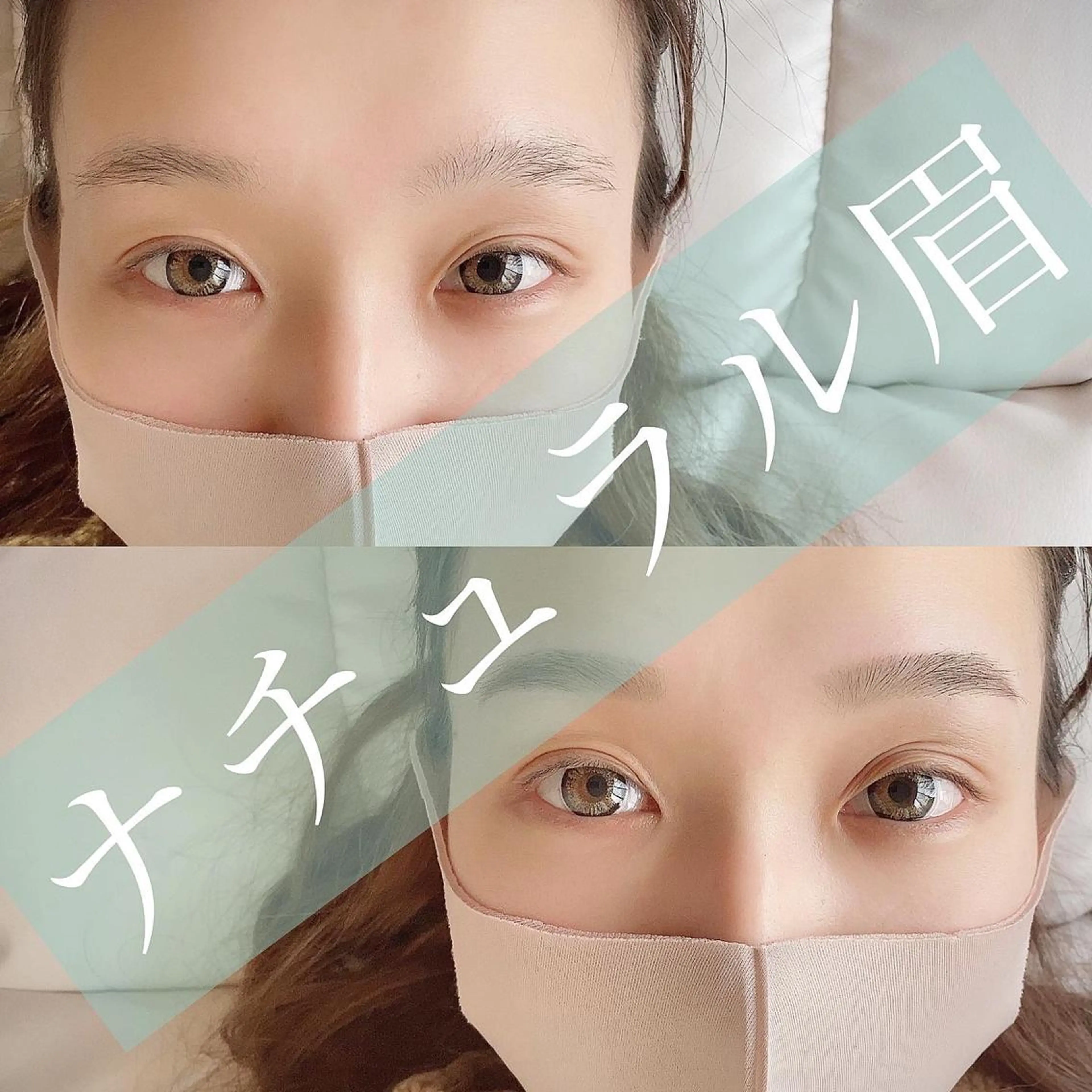 【ｉｒｏｋａ】 AYAKAのマツエク・マツパデザイン