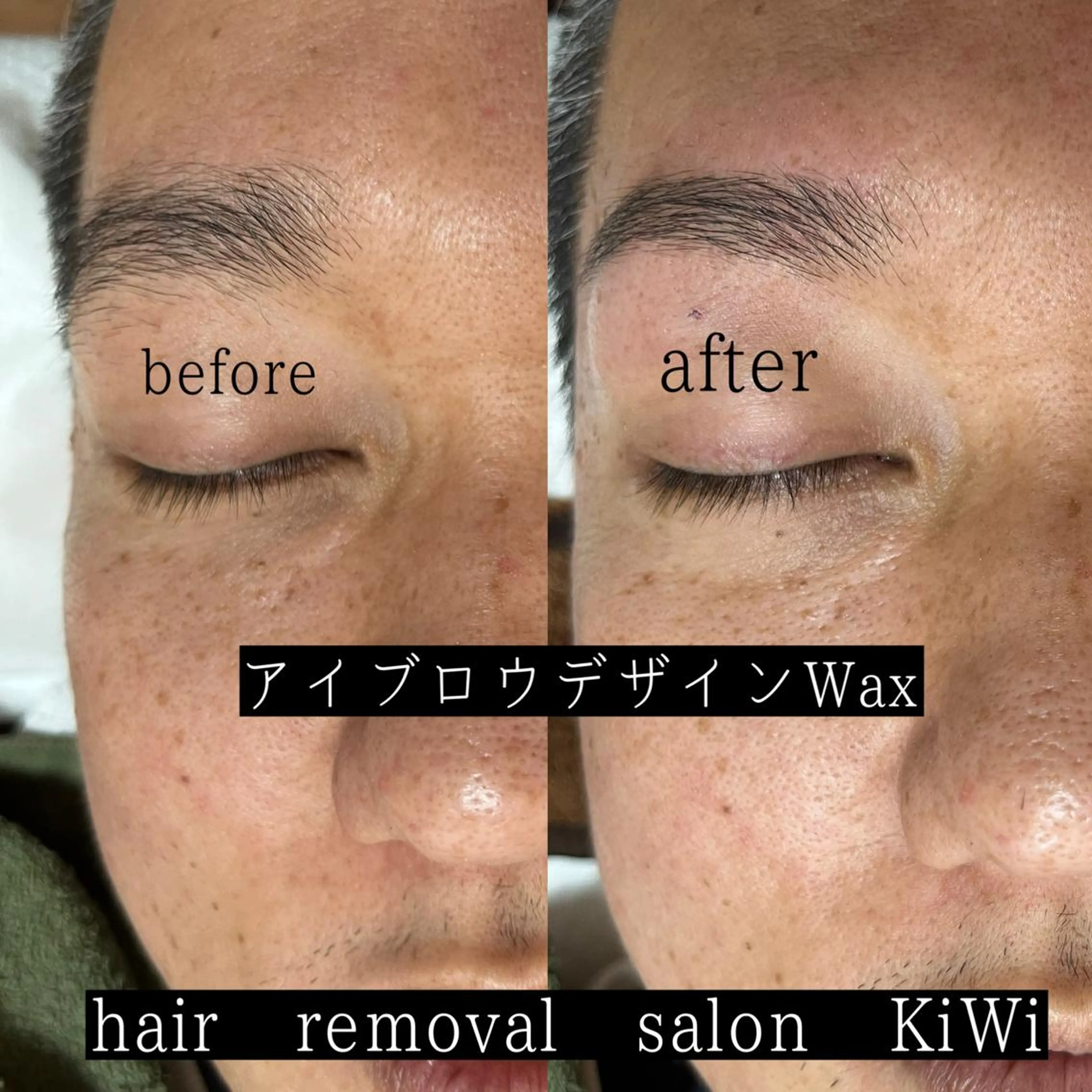 メンズ アイブロウ 脱毛サロン KiWiのエステ・リラクイメージ