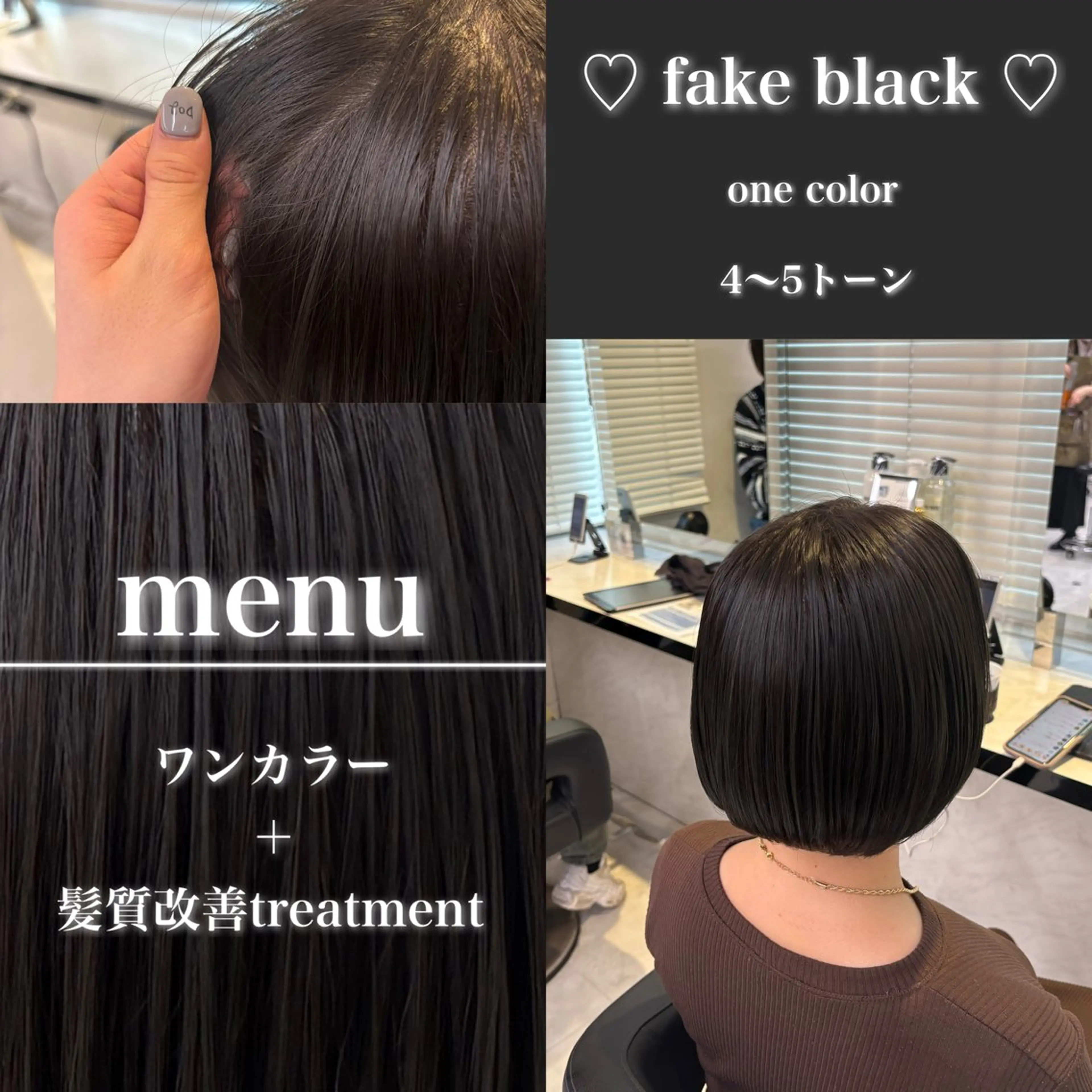 カラー 💙ハイトーン韓国風 色白ヘア💙manaのヘアスタイル