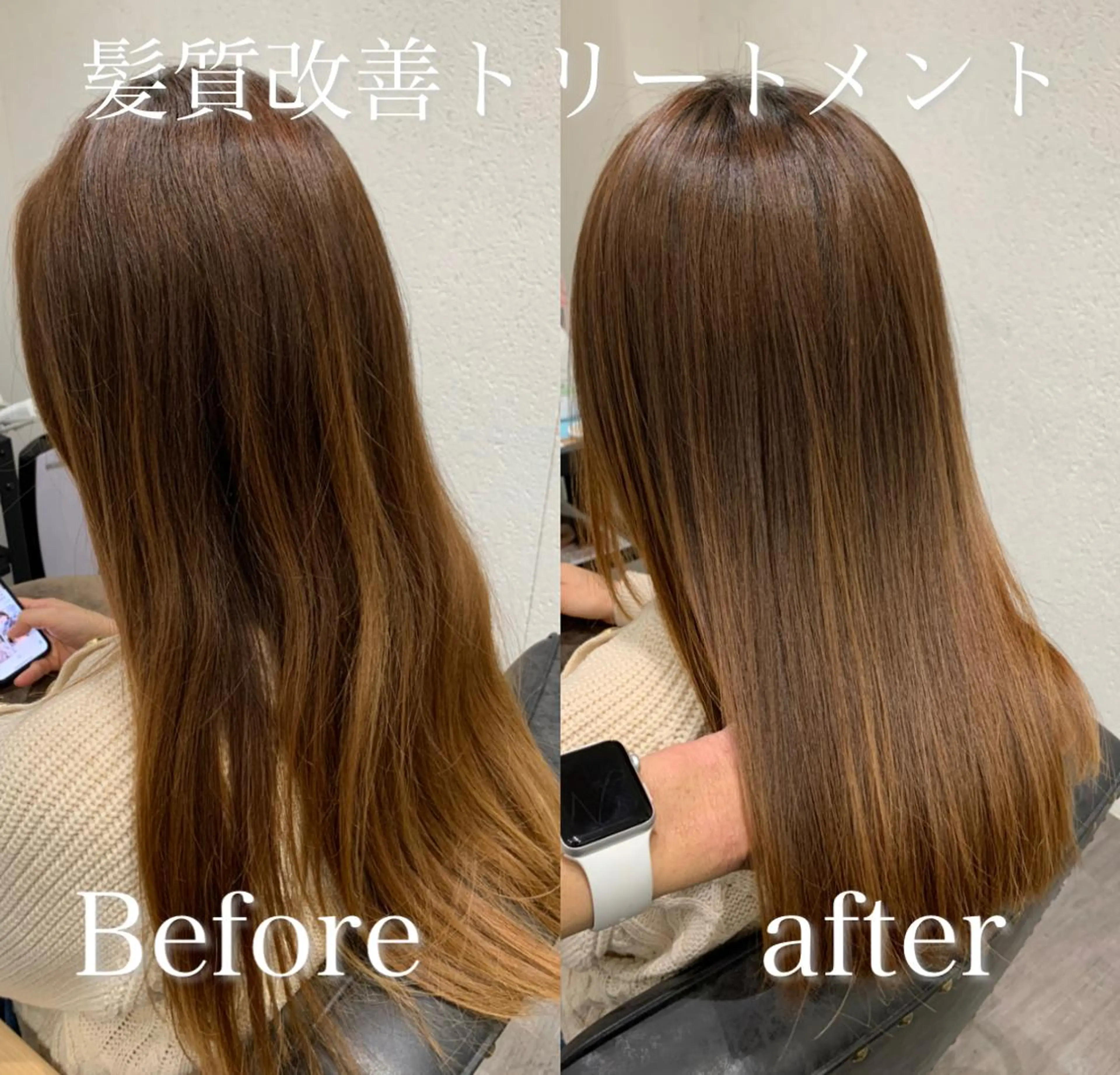 セミロング 【酸性ストレート】 宮下和明のヘアスタイル