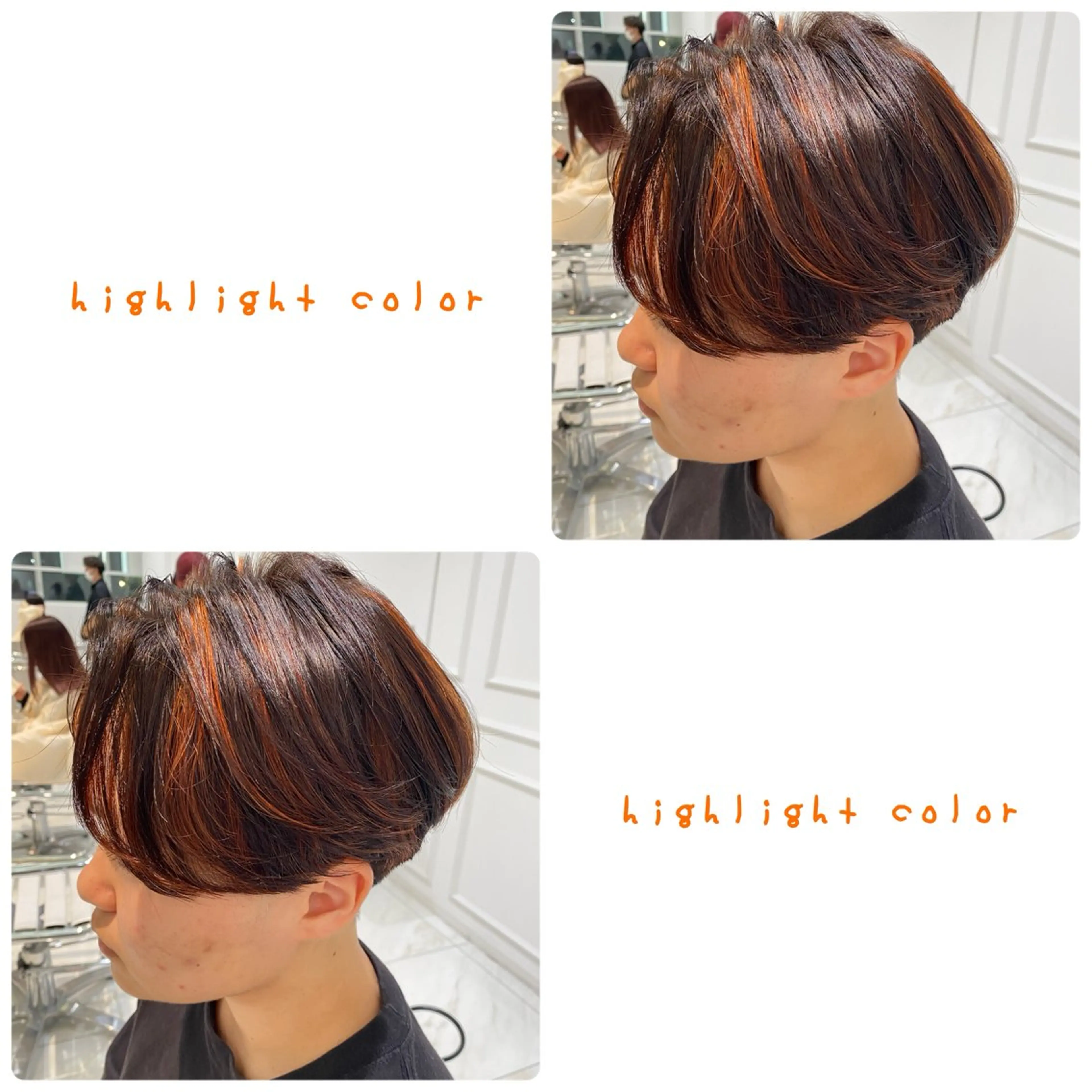 ショート カラー ヘアアレンジ カット ヘアカラー ブリーチなし艶カラー 東家のヘアスタイル