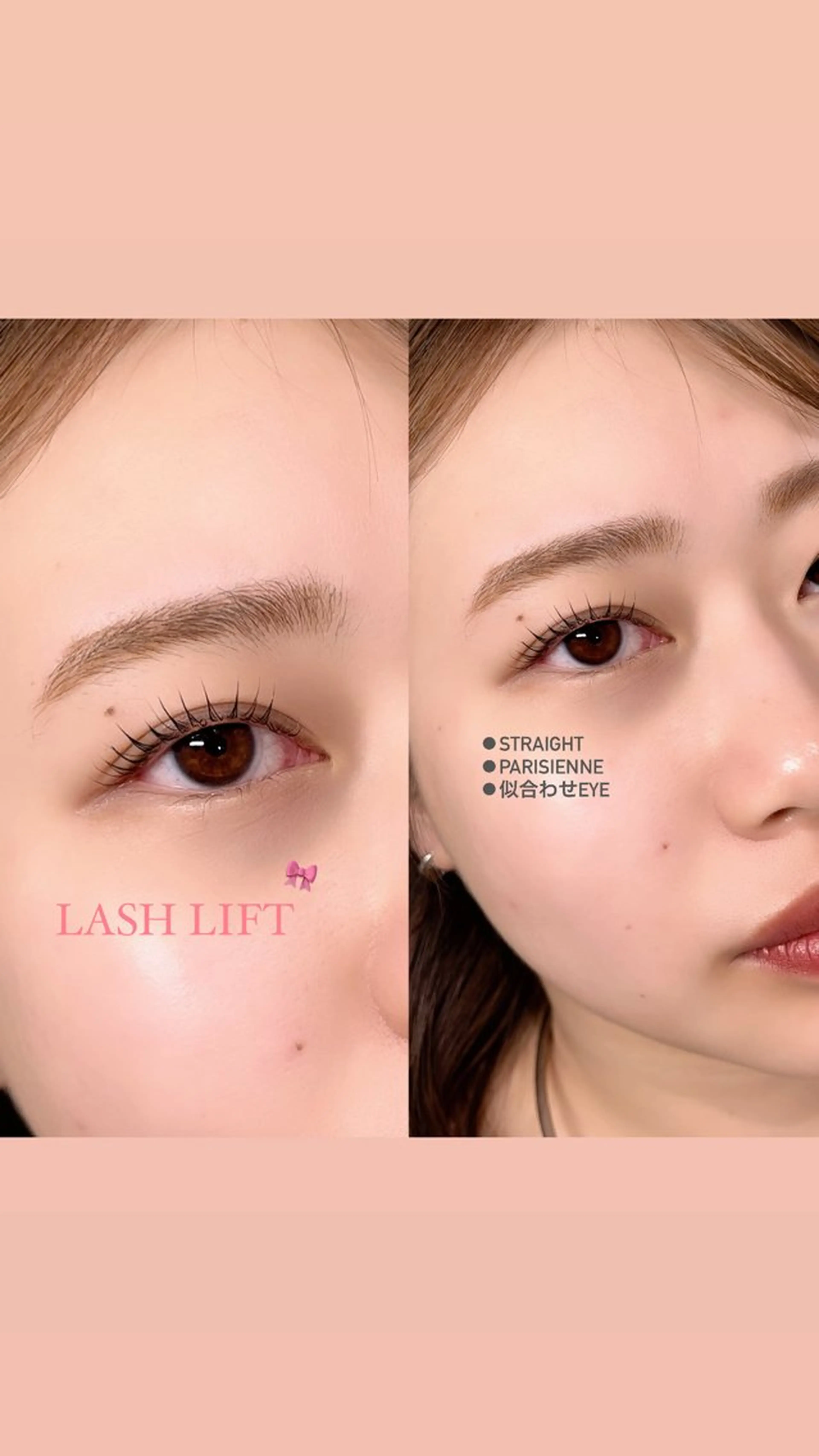 マツエク・マツパ 《YURI》似合わせ まつ毛/アイブロウのマツエク・マツパデザイン