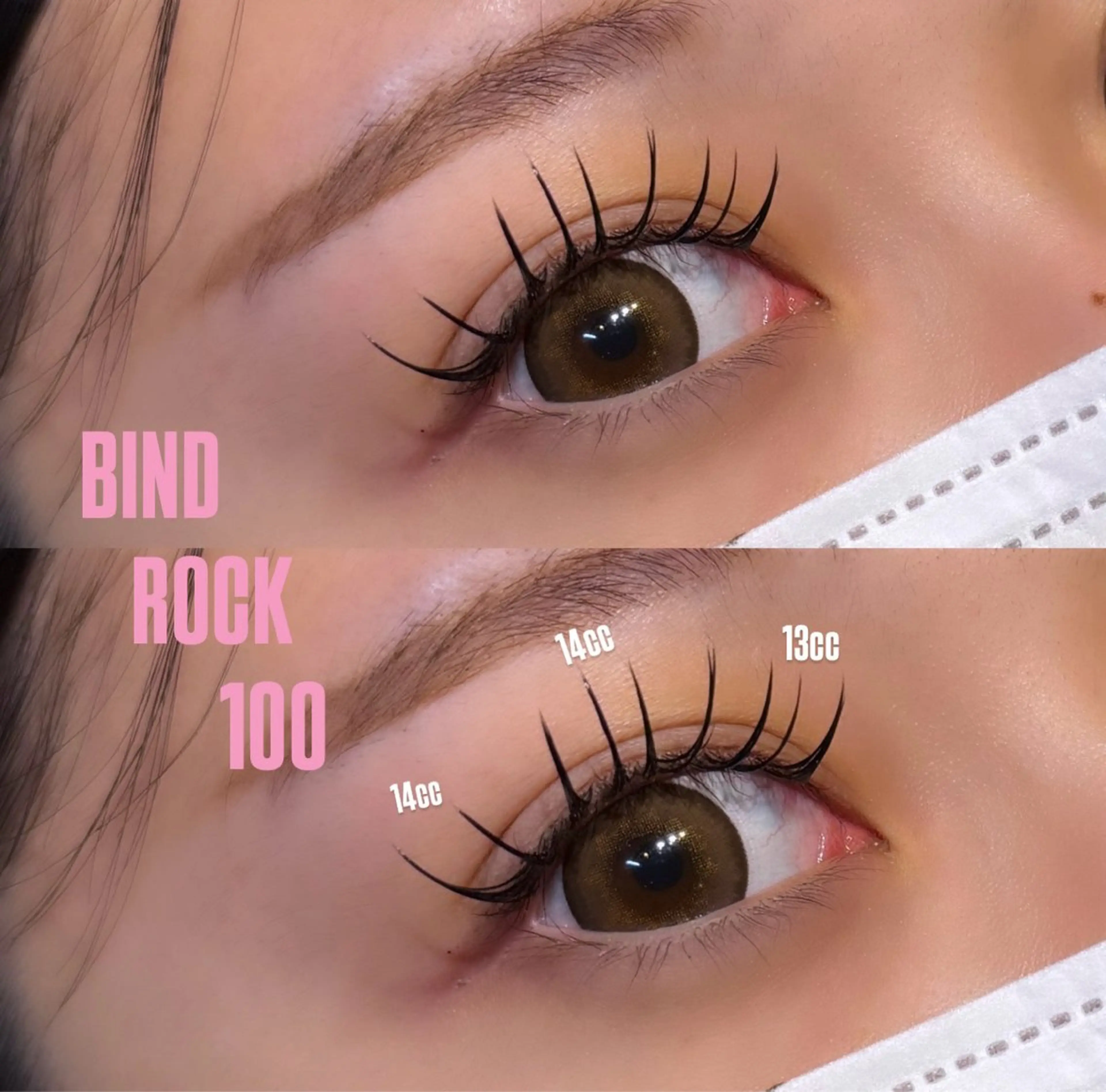 バインドロック100束🫧コーティング付き🎀の写真