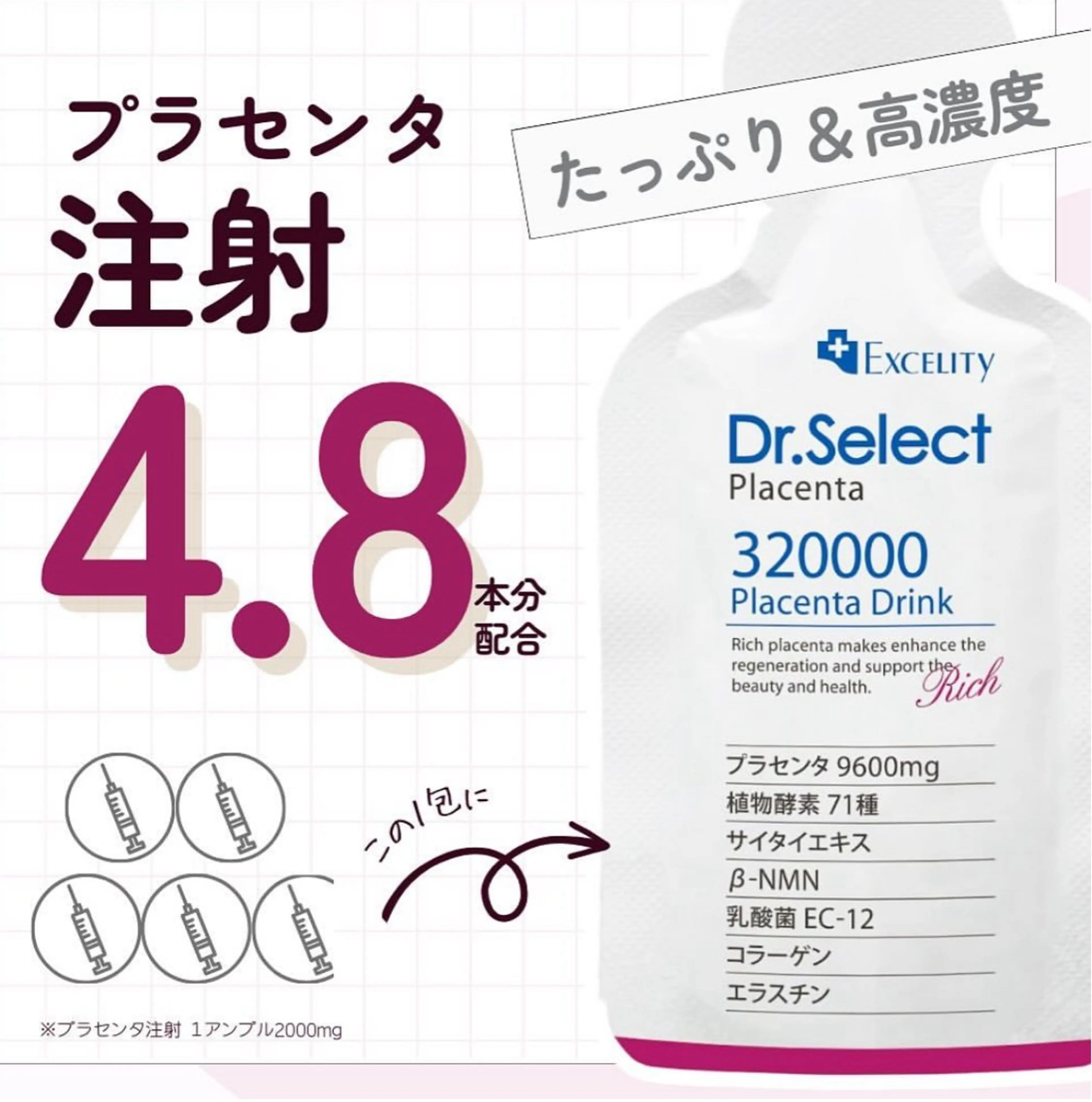 ボディケアサロン R ioNのエステ・リラクイメージ