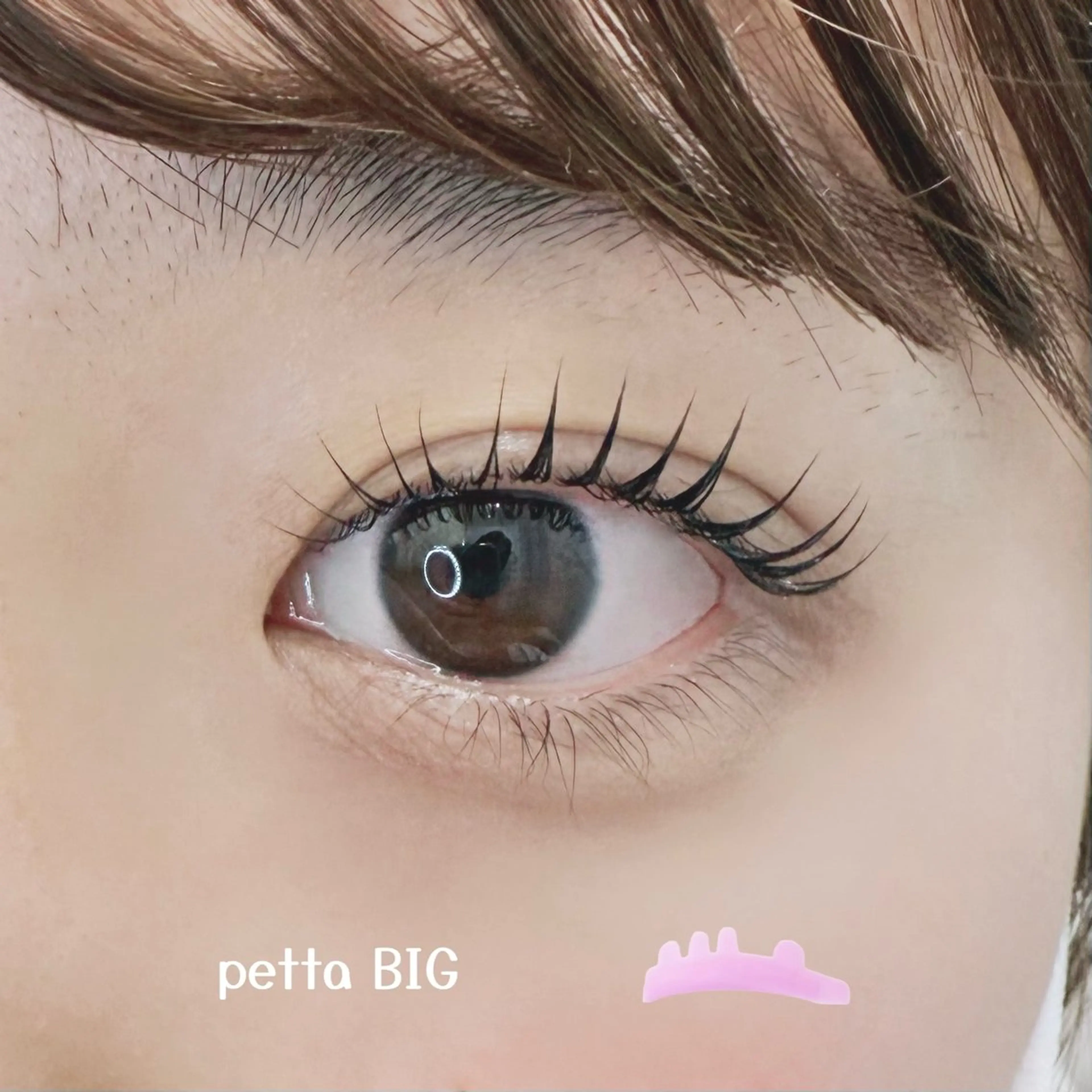 マツエク・マツパ JESSICA荻窪 川窪のマツエク・マツパデザイン