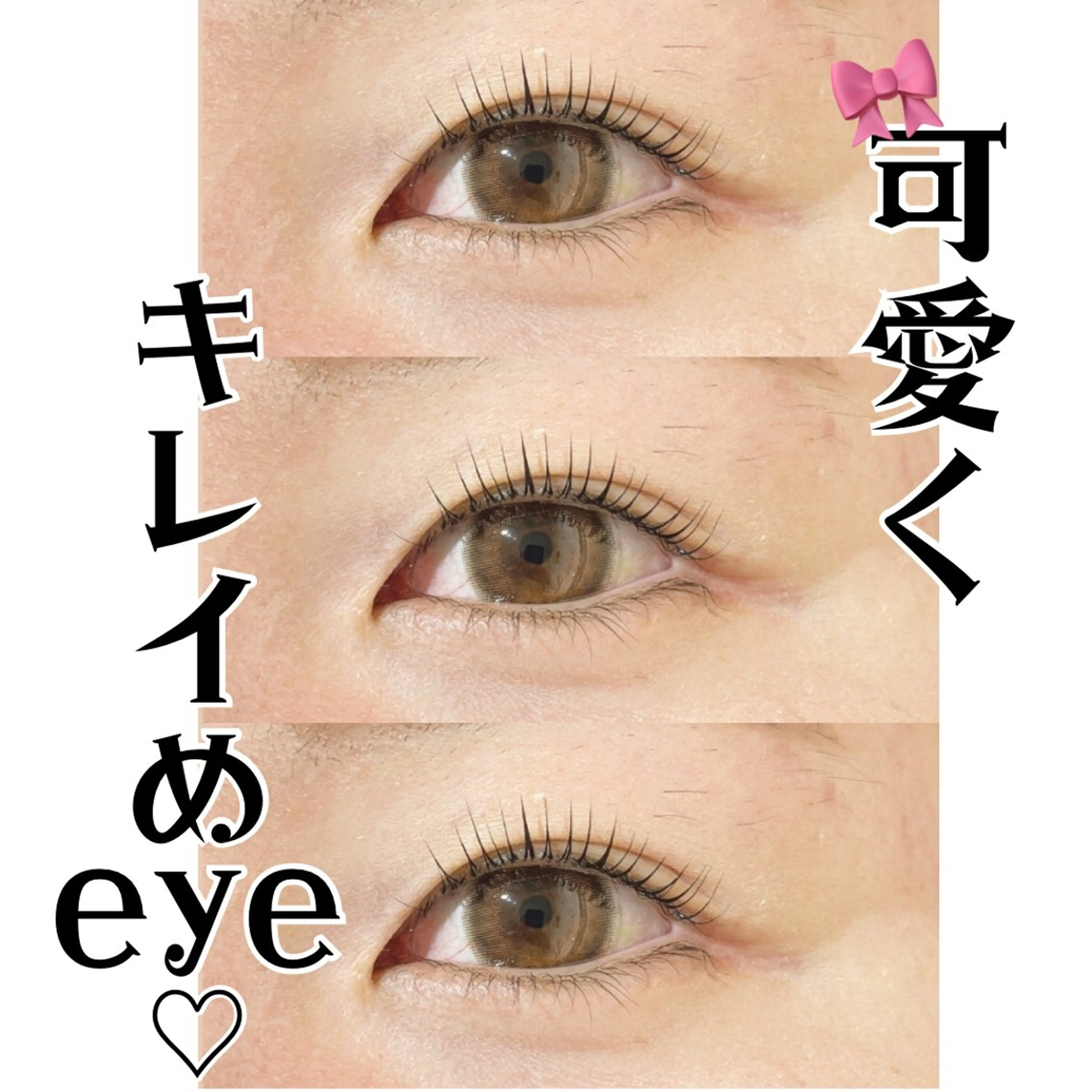 マツエク・マツパ 〜eyelash Sod〜所属・Sod Yumeのマツエク・マツパデザイン