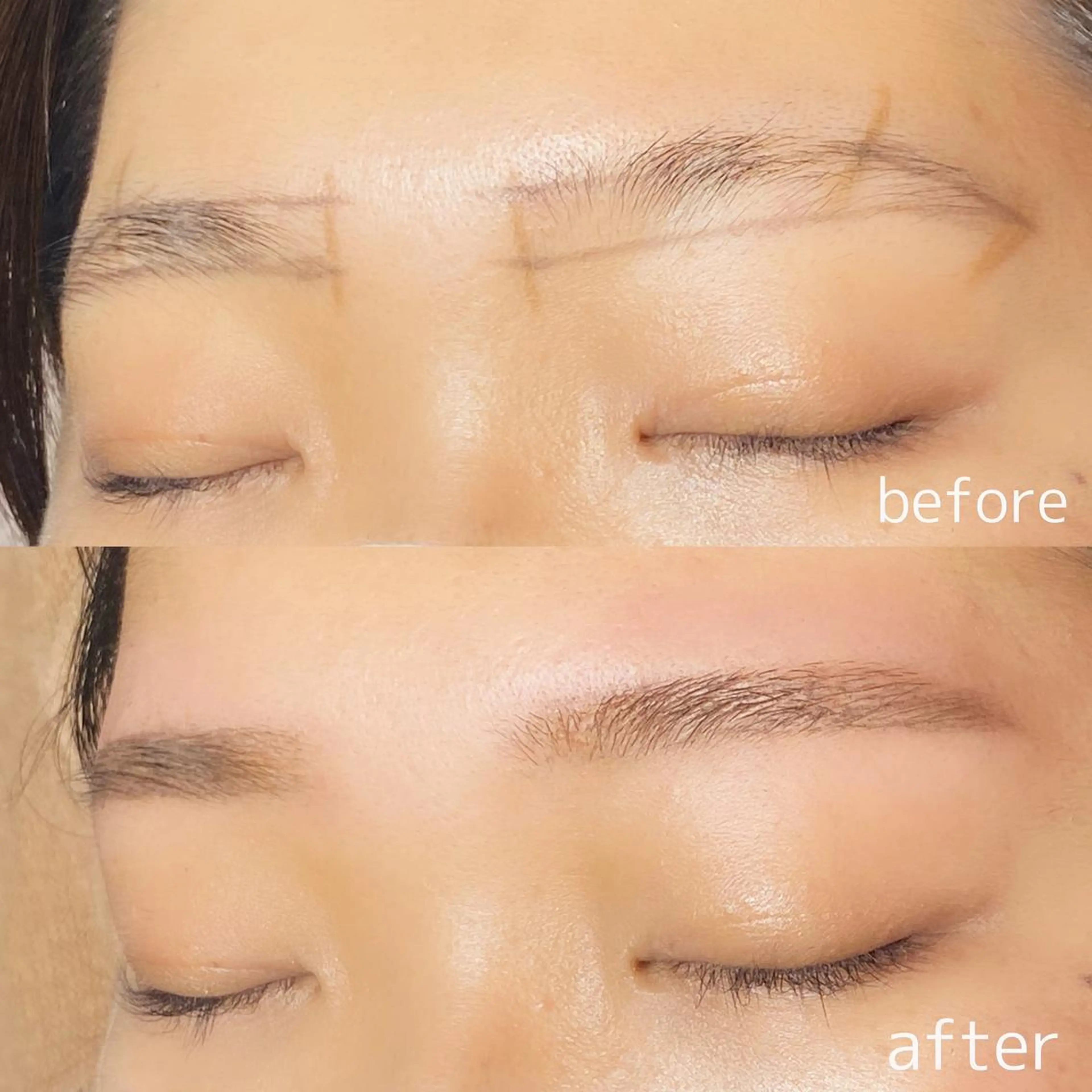 ワックス脱毛 眉カット その他(アイブロウ) ｓｕｕ 中崎町のエステ・リラクイメージ