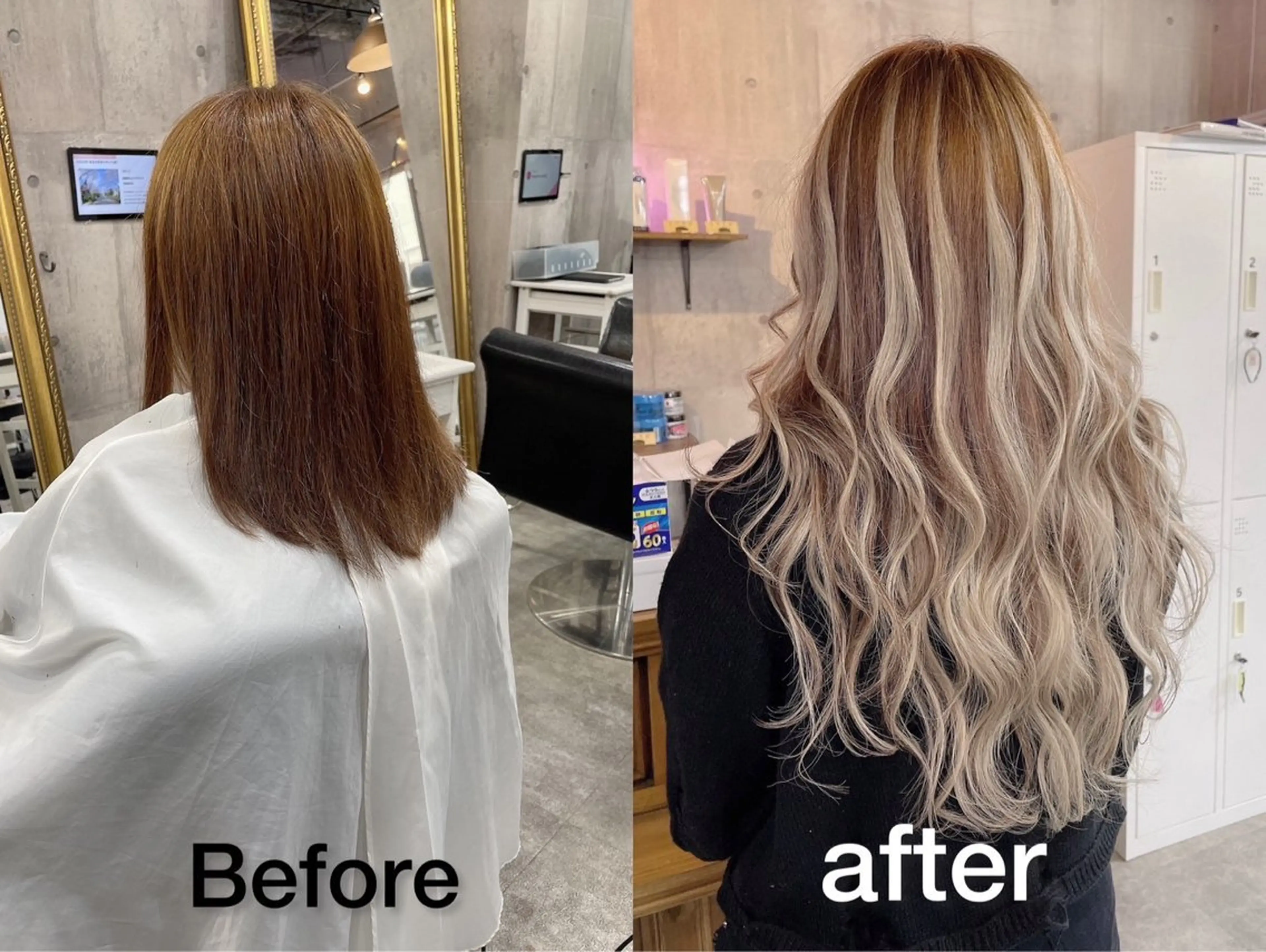 ロング 町田美容師 shionのヘアスタイル