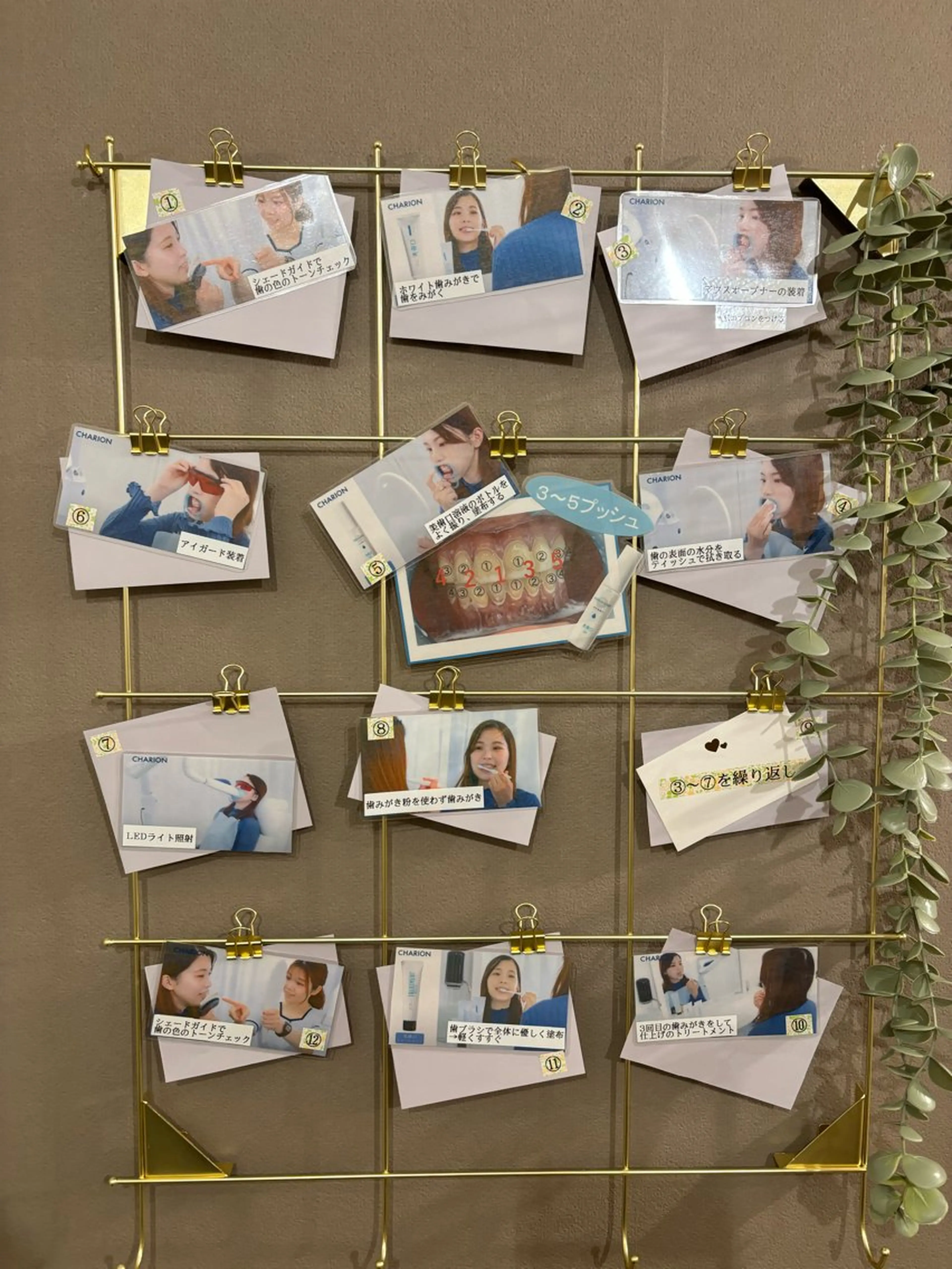 2nd-room ａｉｎａ RINAの眉毛・アイブロウイメージ