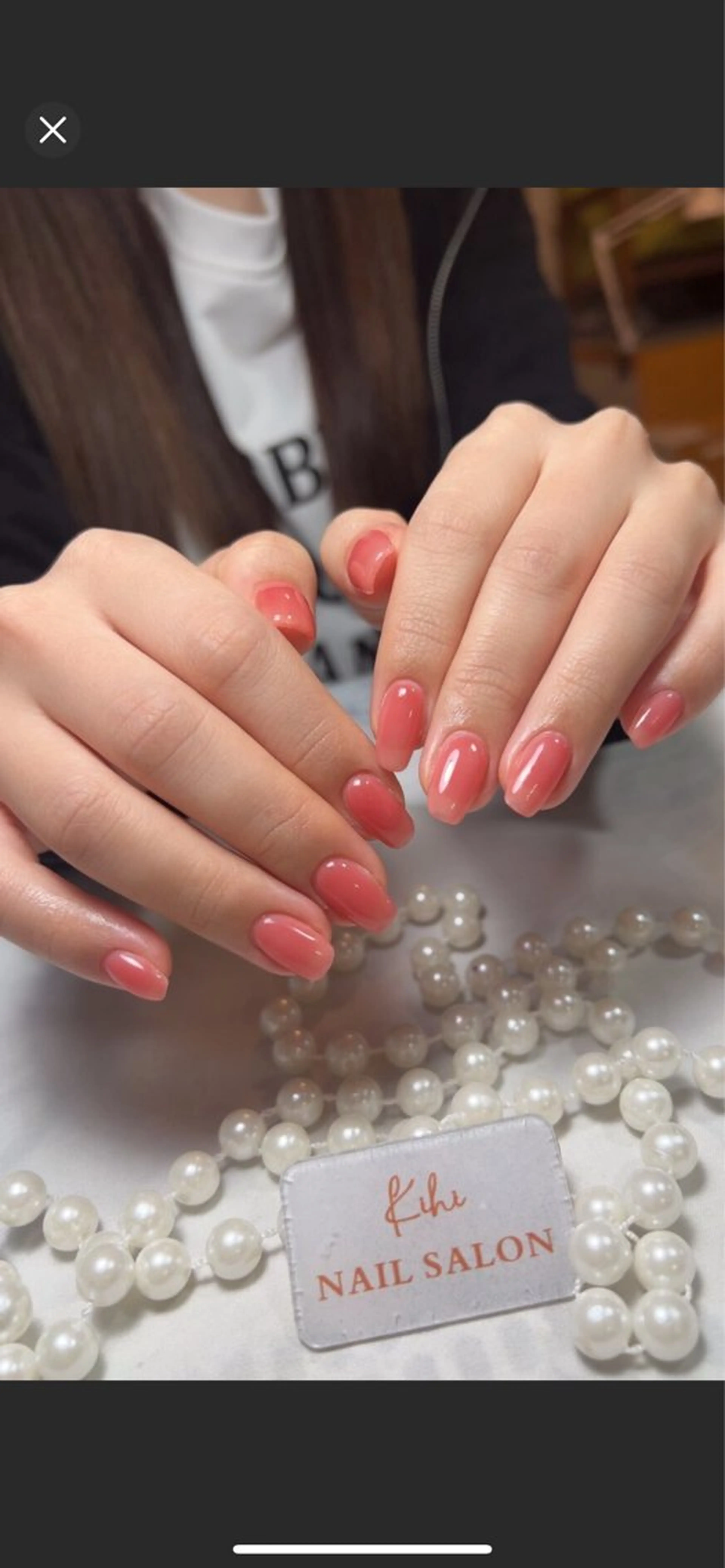 ネイル アートネイル フレンチネイル ジェルネイル グラデーション 韓国ネイル 村中 ハナのネイルデザイン