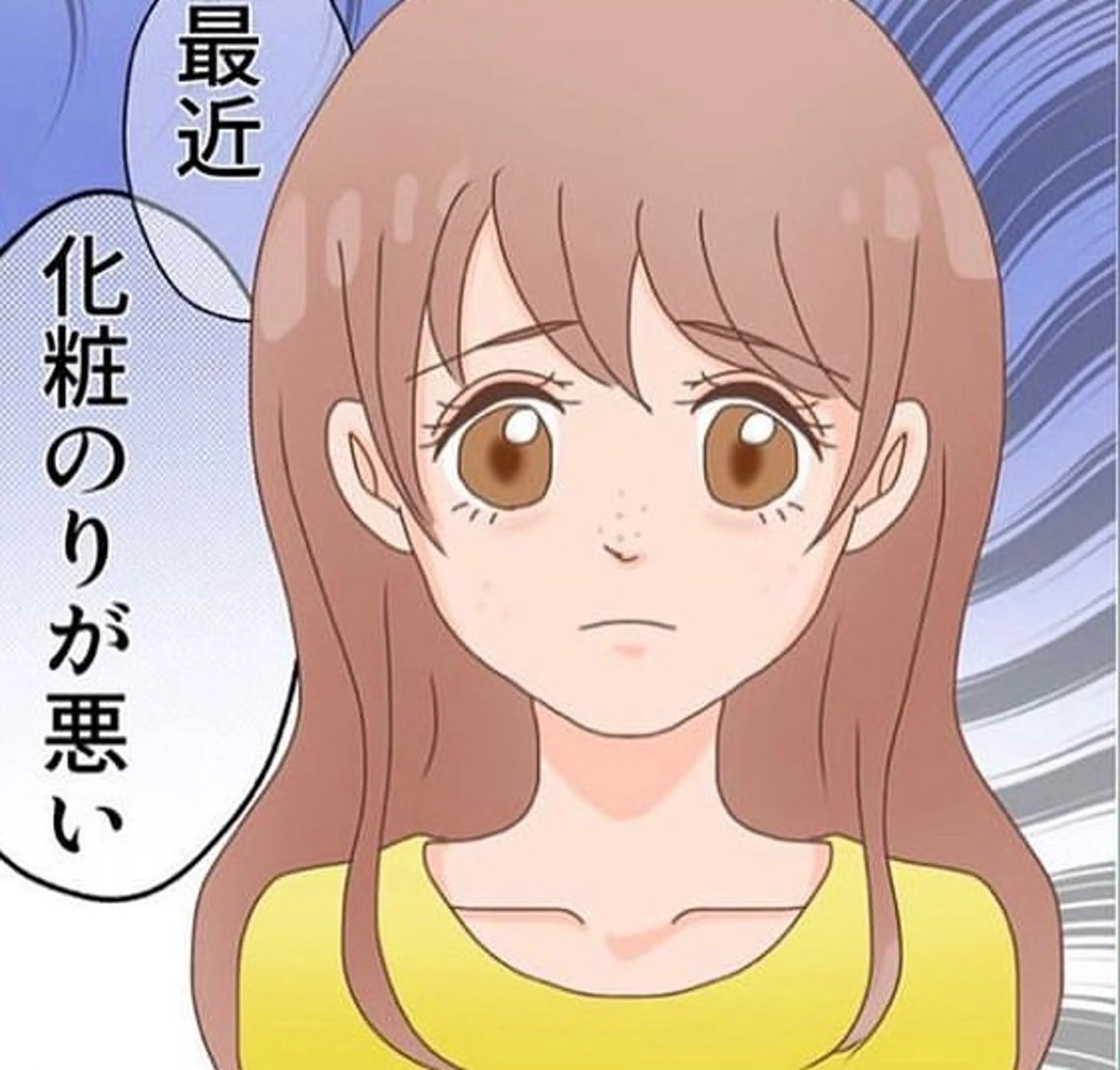 メンズ キッズ 脱毛🌈Beauty Salon新宿店のエステ・リラクイメージ