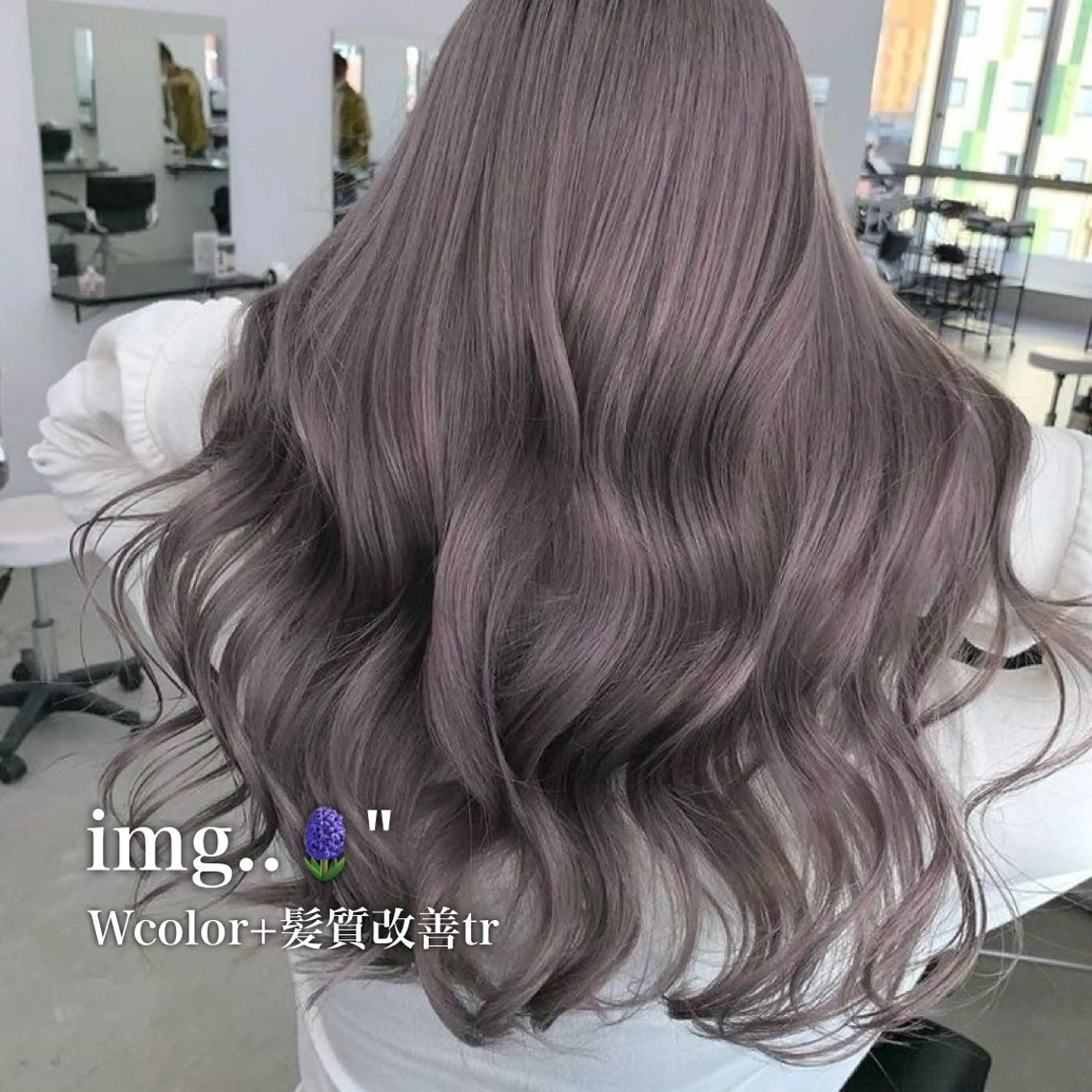 ロング カラー モテ艶韓国ヘア 🤍りんのヘアスタイル