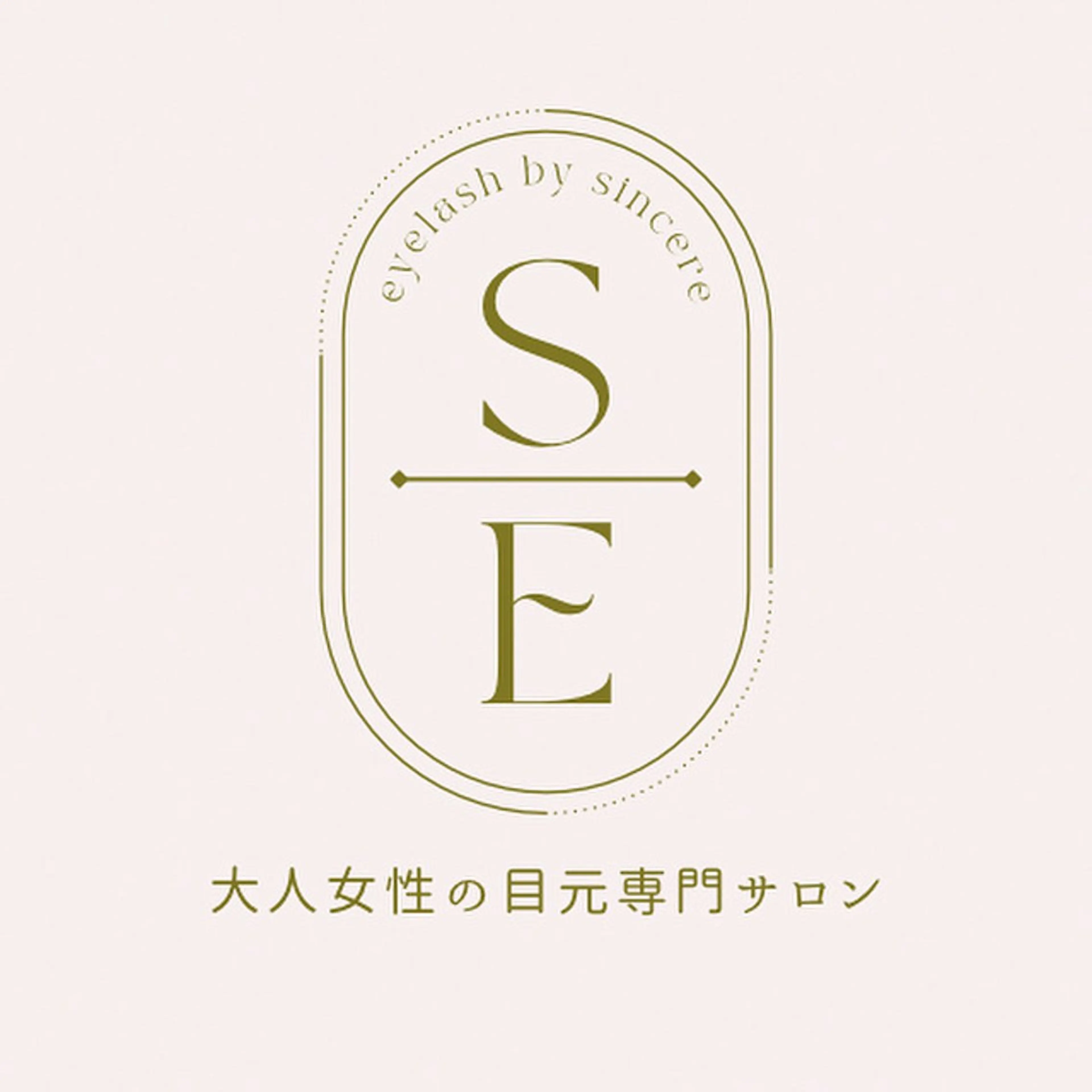 マツエク・マツパ 大人女性の目元専門店〜eyelash by sincere所属・大人女性の目元専門 by sincereのマツエク・マツパデザイン