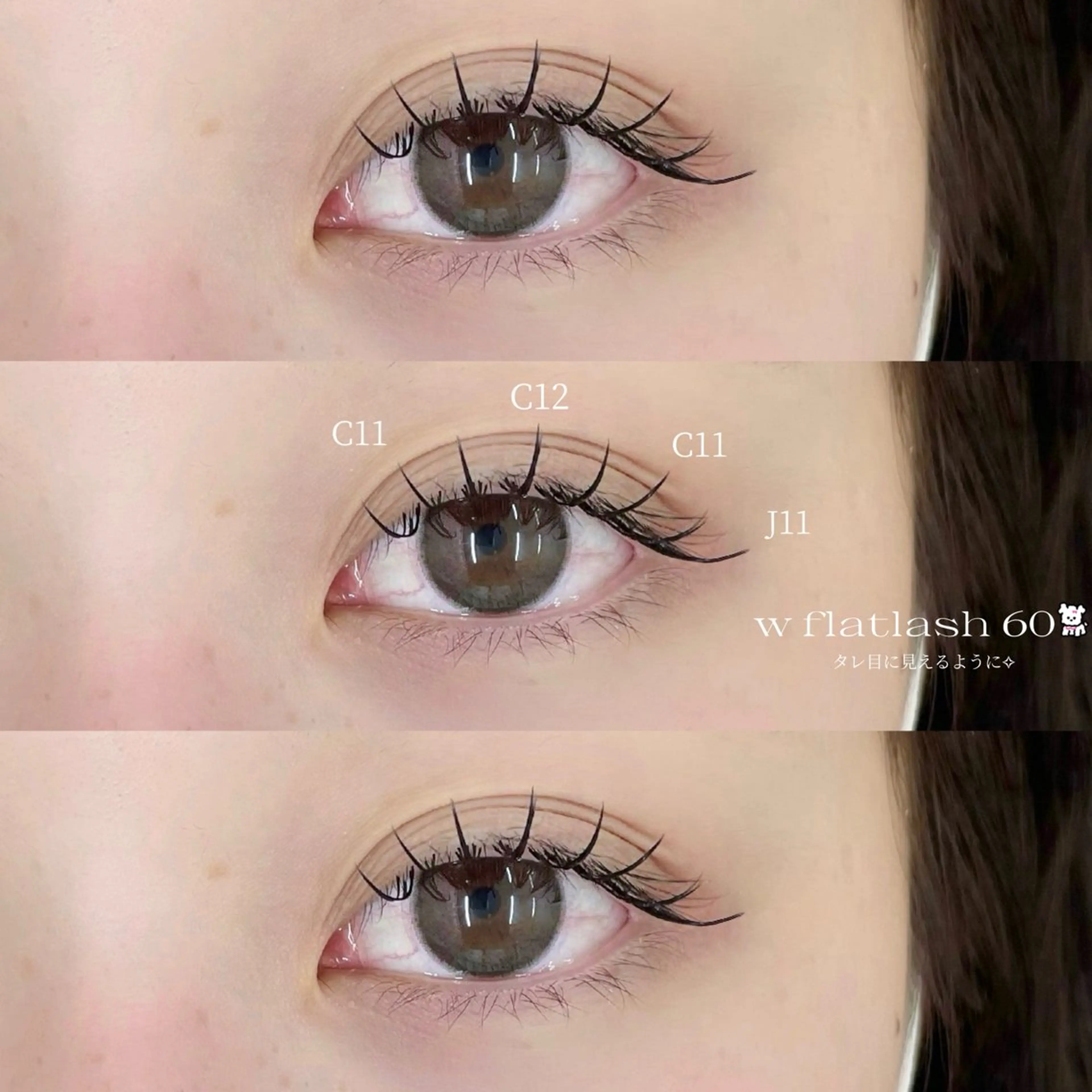 マツエク・マツパ マツエク niu🎀 yunoの眉毛・アイブロウイメージ