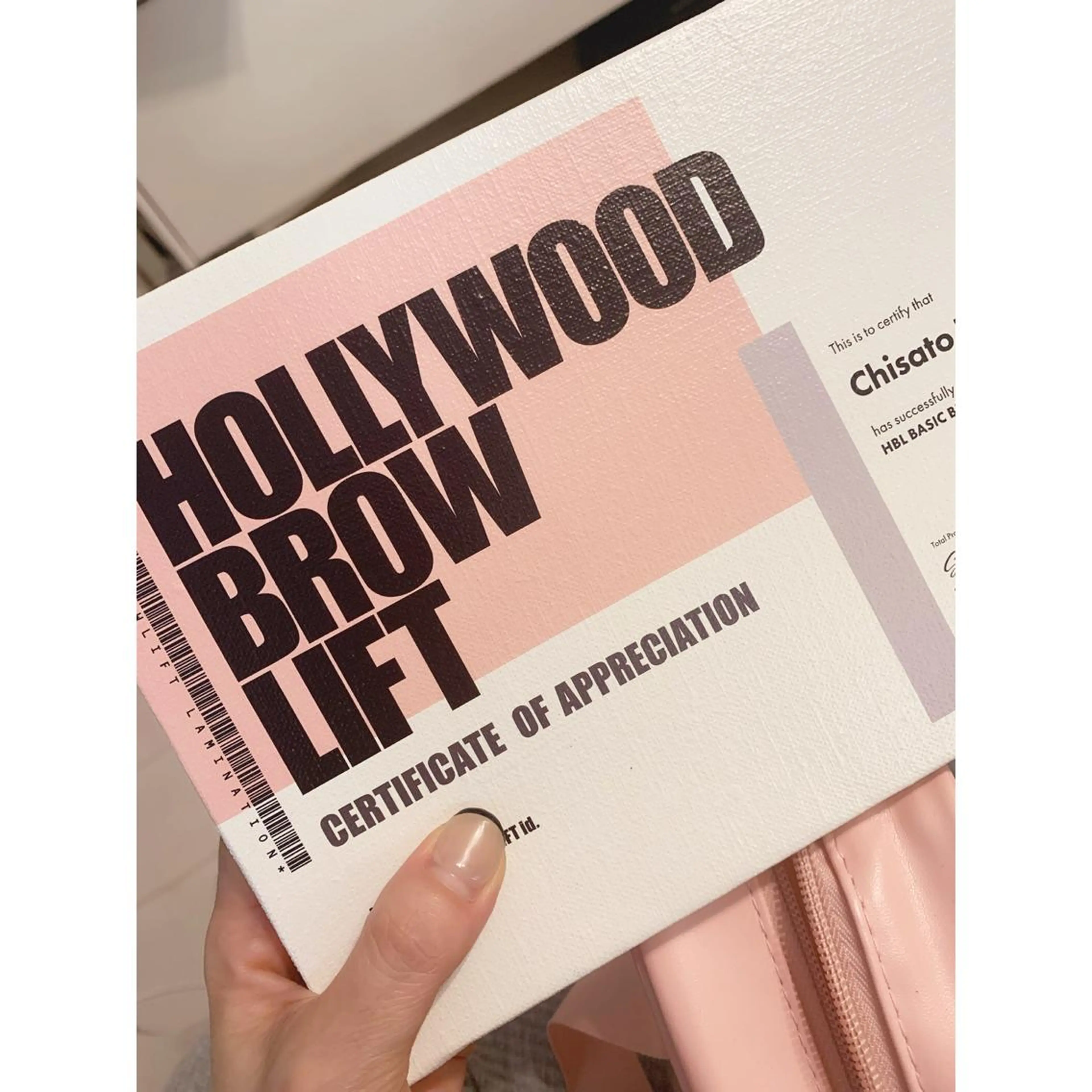 マツエク・マツパ プロカラーカレン 藤井寺所属・プロカラーカレン 藤井寺店のマツエク・マツパデザイン