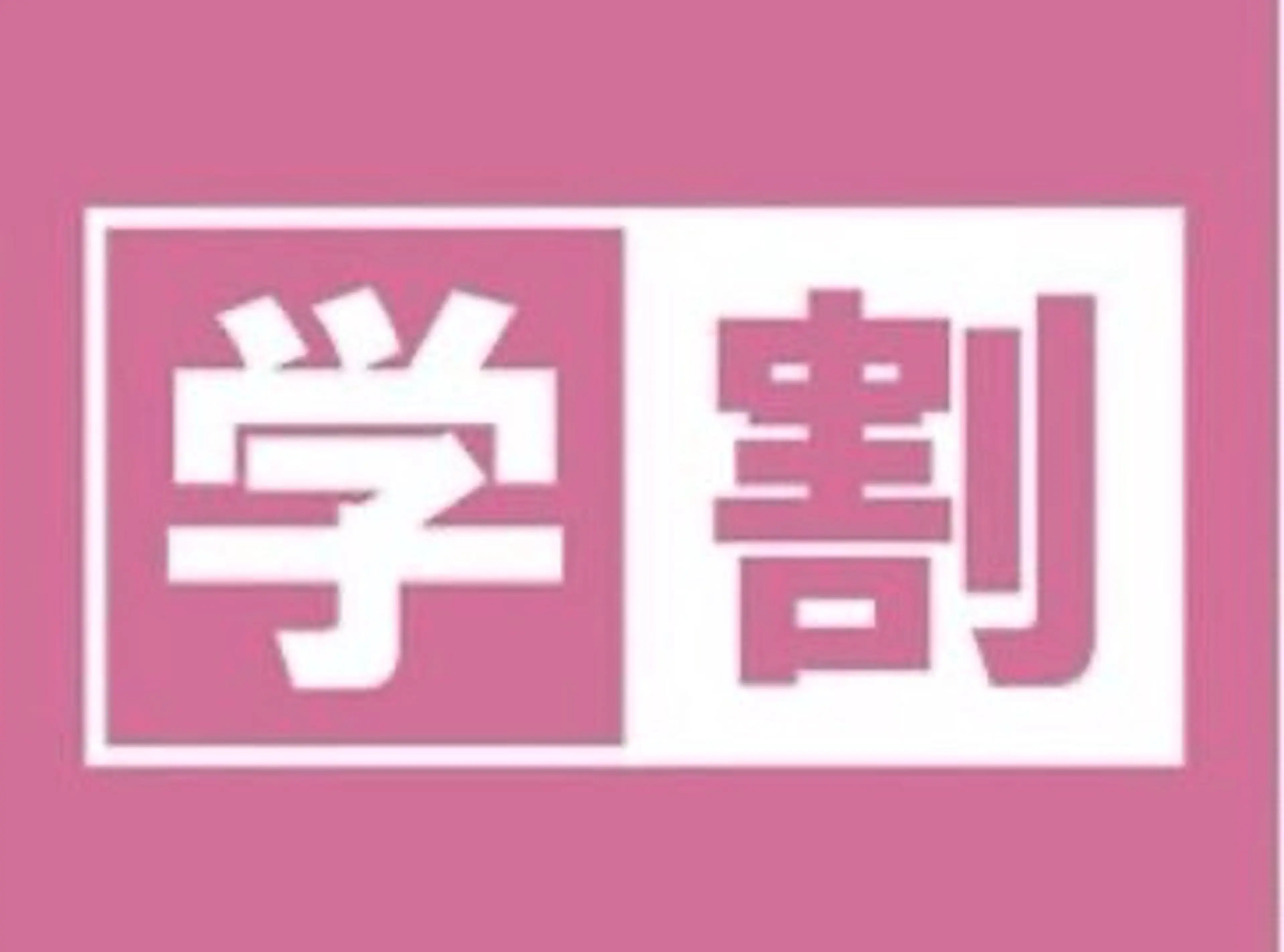 ネイル ハンドネイル &ME makiのネイルデザイン