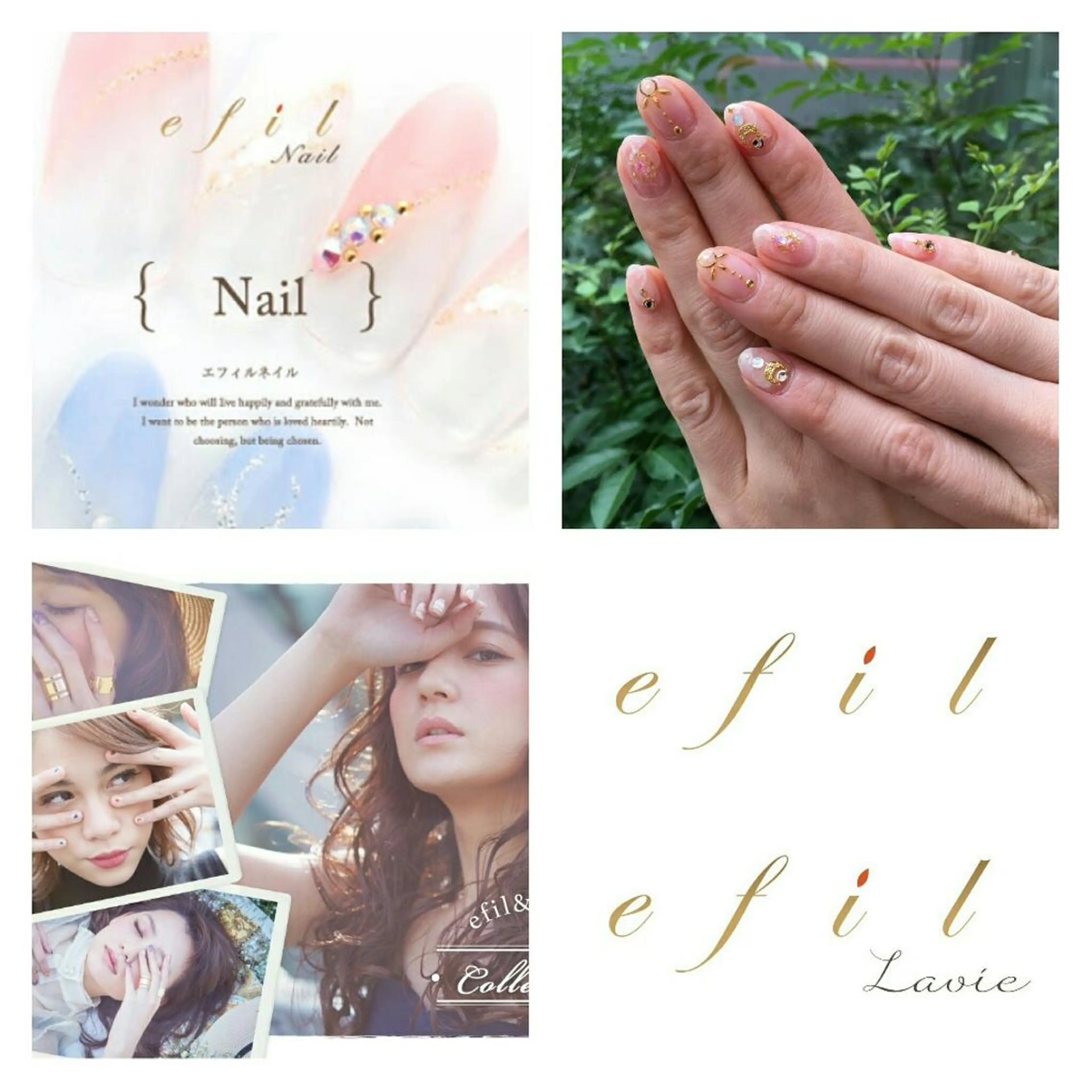 ネイル みー shakushiroのネイルデザイン