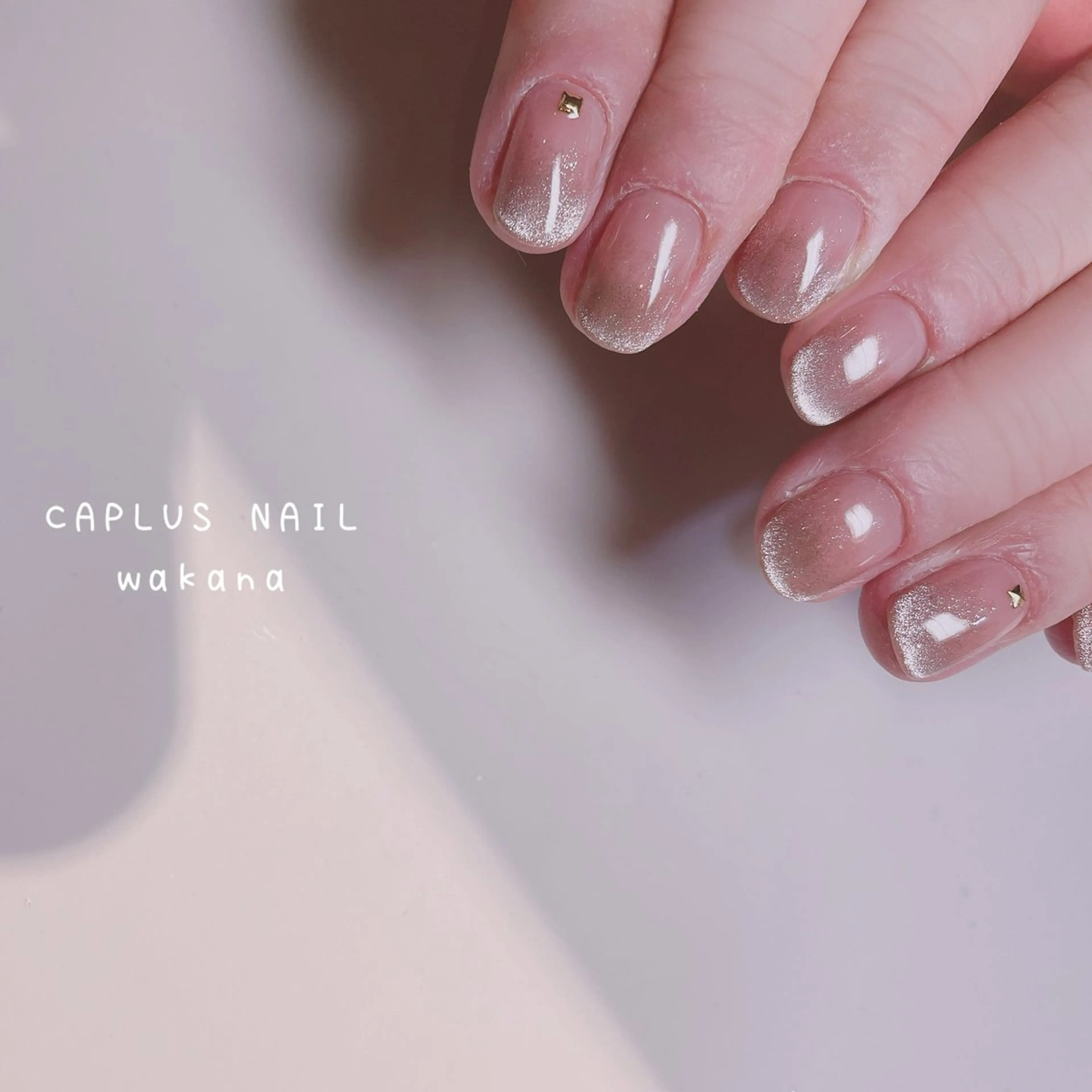 ネイル CAPLUSNAIL wakanaのネイルデザイン